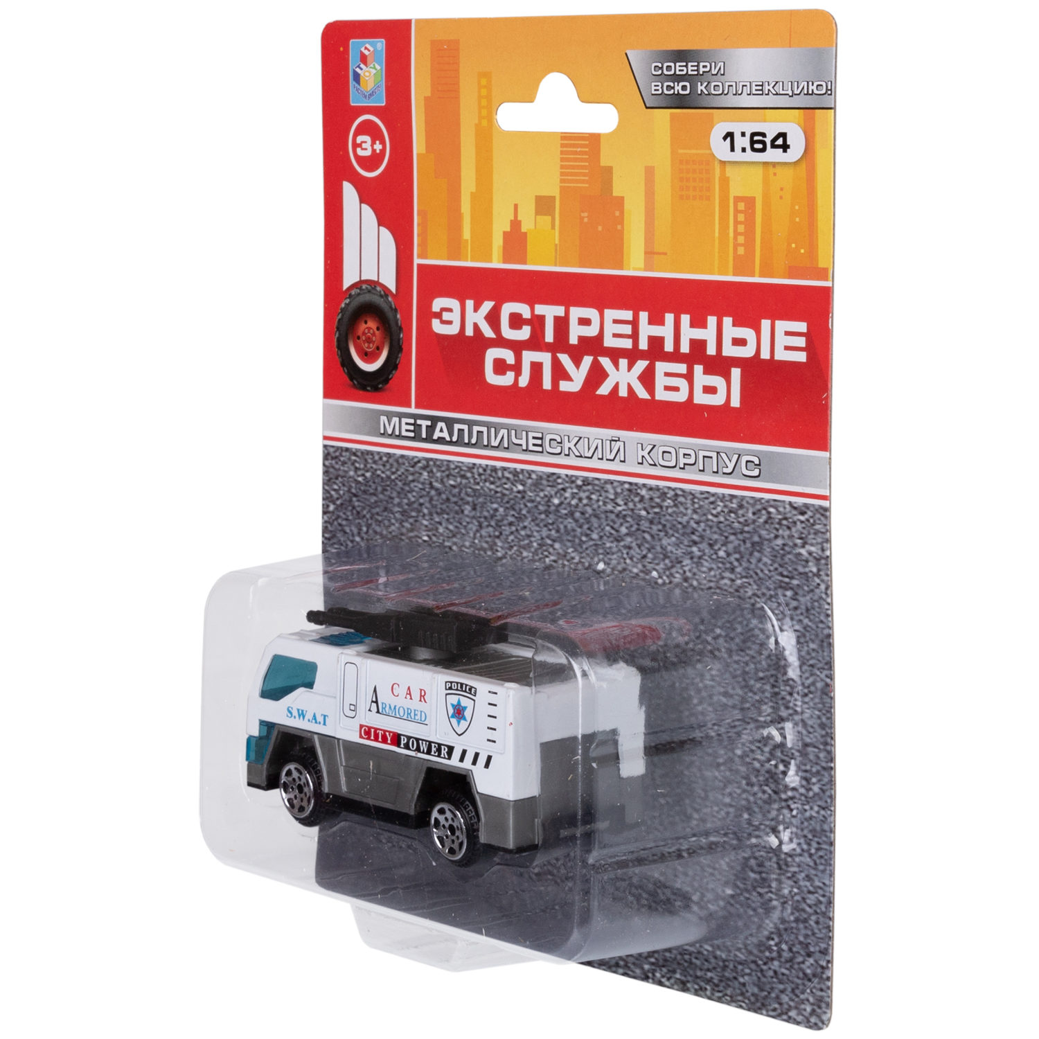 1toy Экстренные службы металлическая машинка 1:64 блистер, в асс. 12 шт.
