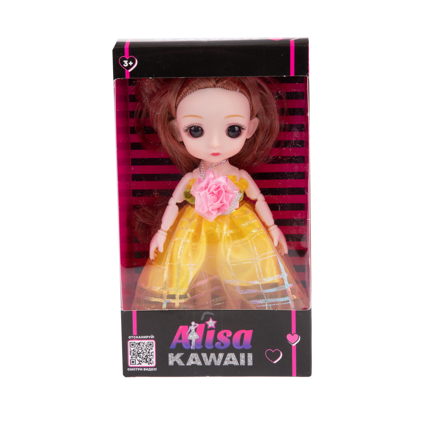 Alisa Kawaii mini. Кукла 15 см, 2 вида в асс., в кор. 10х17,5х5 см