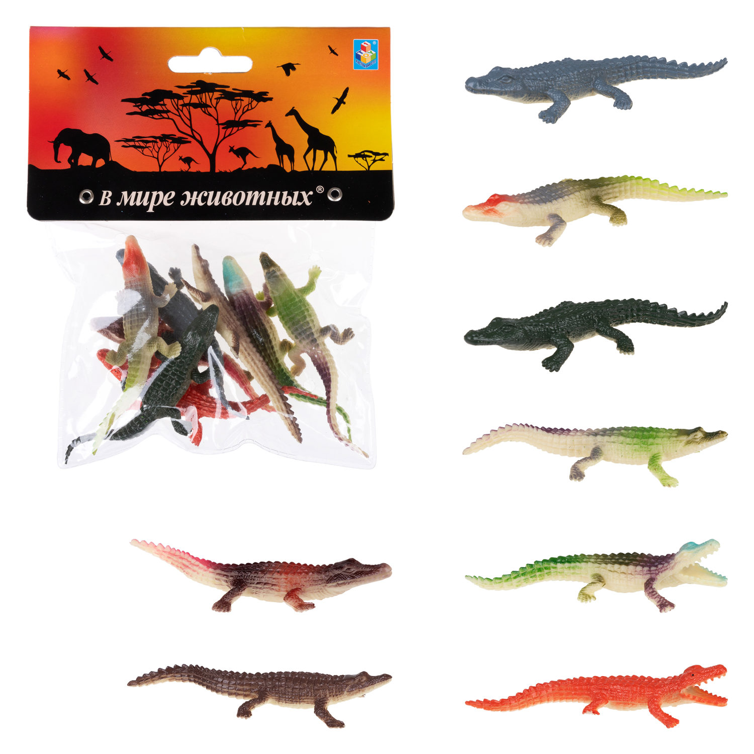 Фигурки животных 1TOY "В мире животных" рептилии игрушки, крокодил, игровой набор, 8 шт