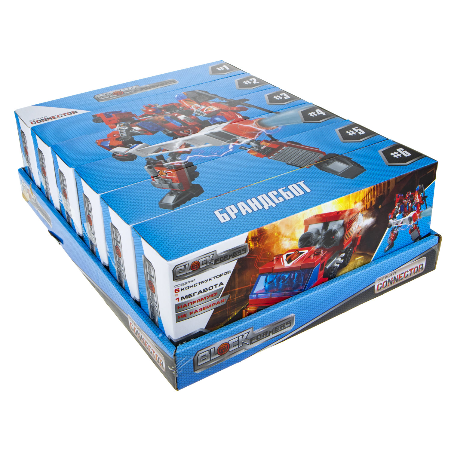 Конструктор  Трансформер BLOCKFORMERS "Брандсбот" Cерия CONNECTOR, 6 видов на выбор