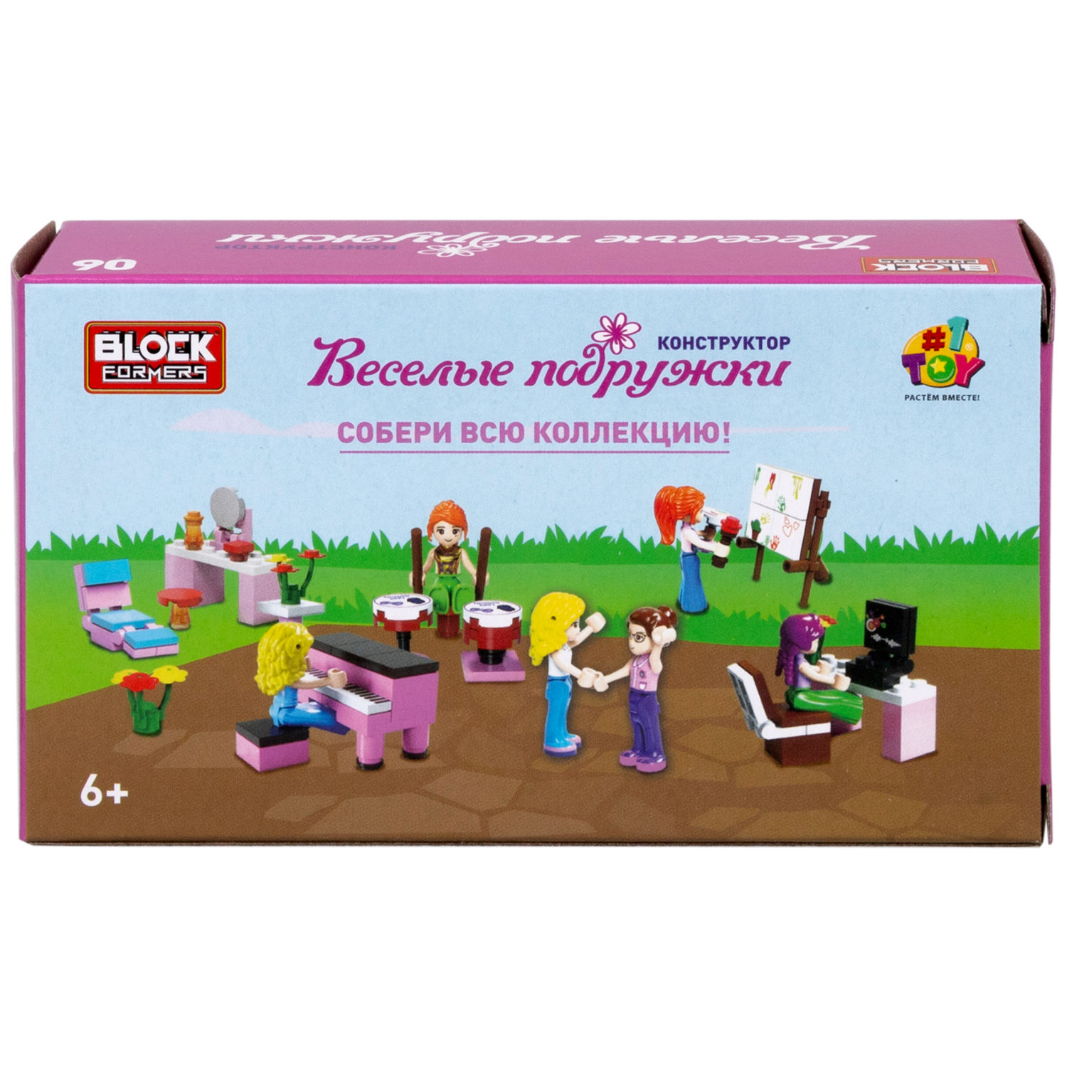 Конструктор 1TOY Blockformers "Веселые подружки", 6 видов