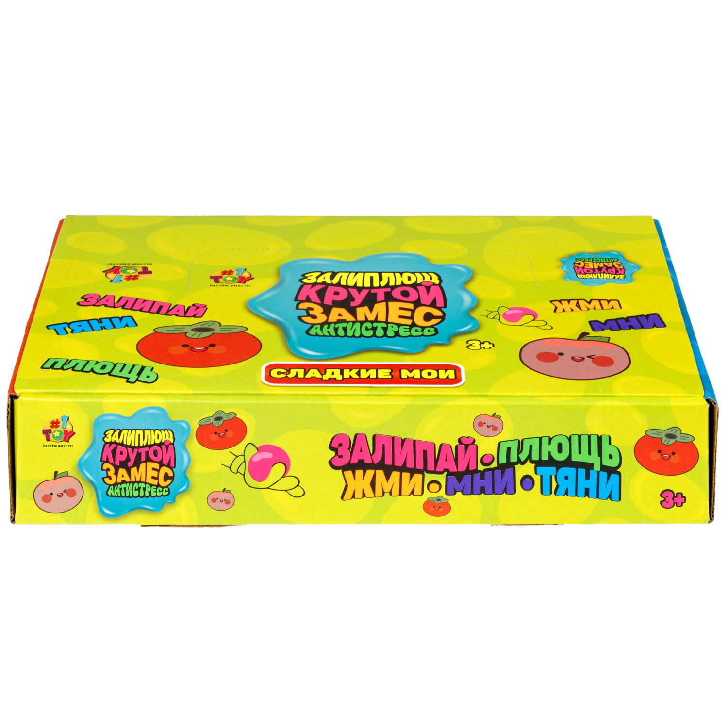 Игрушка-антистресс 1TOY Крутой замес Залиплющ, Сладкие мои, хурма и яблоко, 7*7*6см