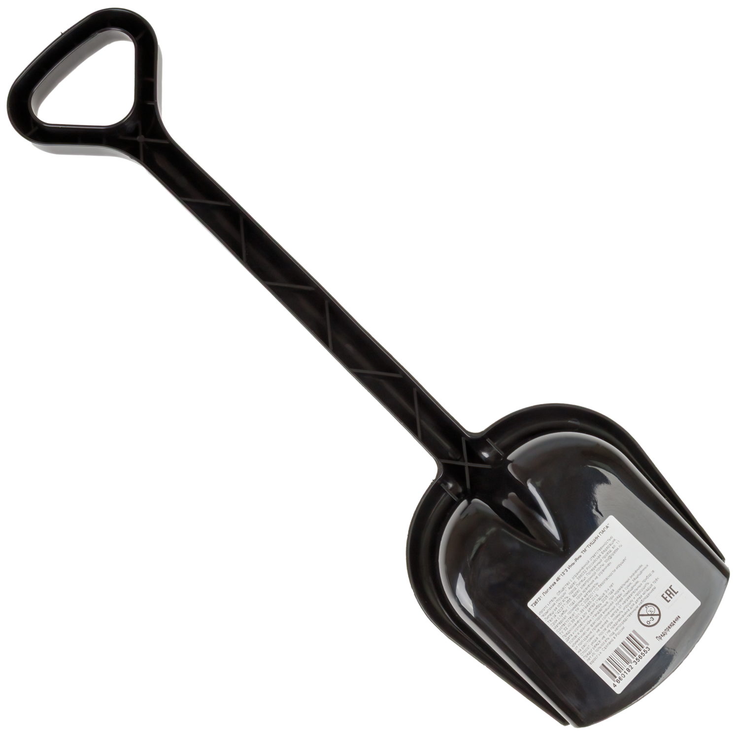 Лопатка детская 1TOY Инь и янь, 46 см