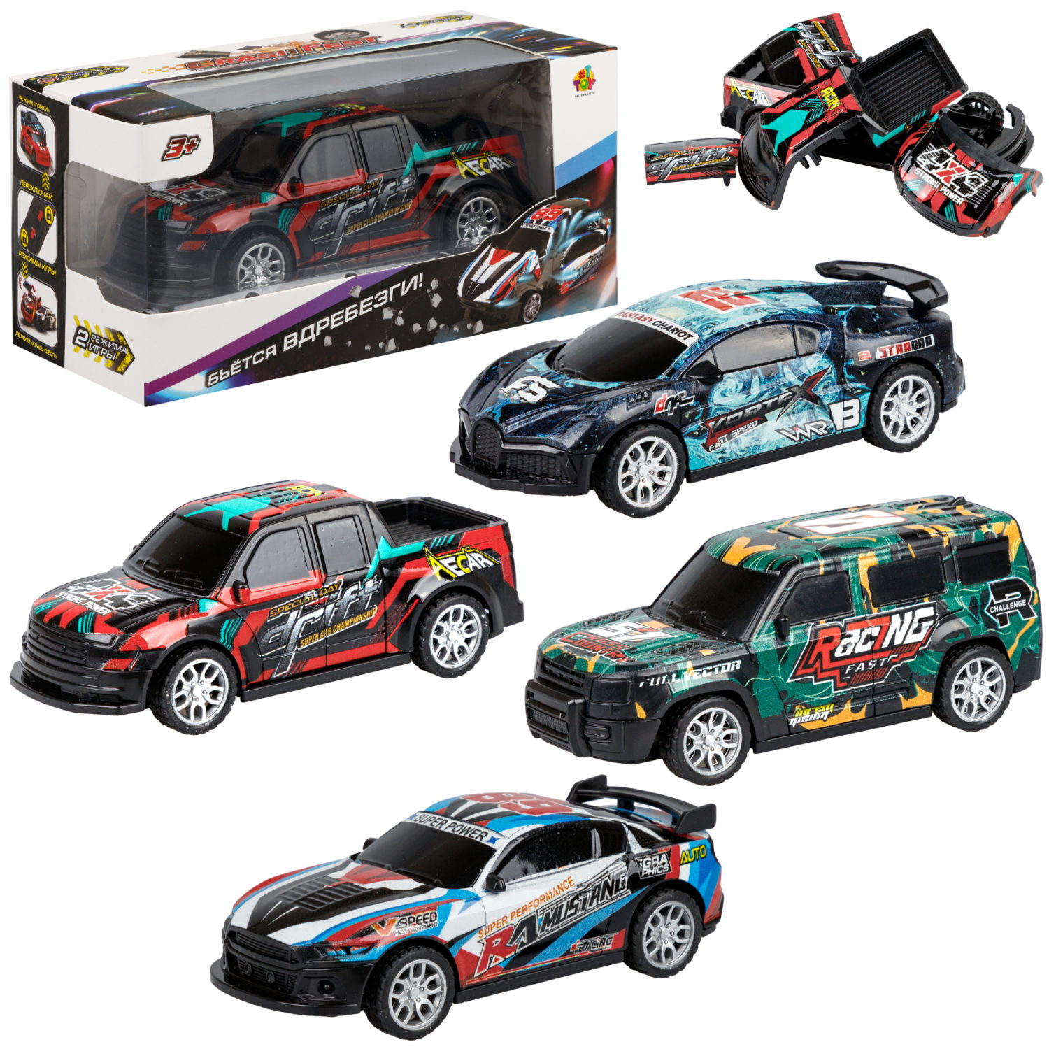 Машинка инерционная 2в1 1TOY CrashFest II , разборная, 13 см, 4 вида