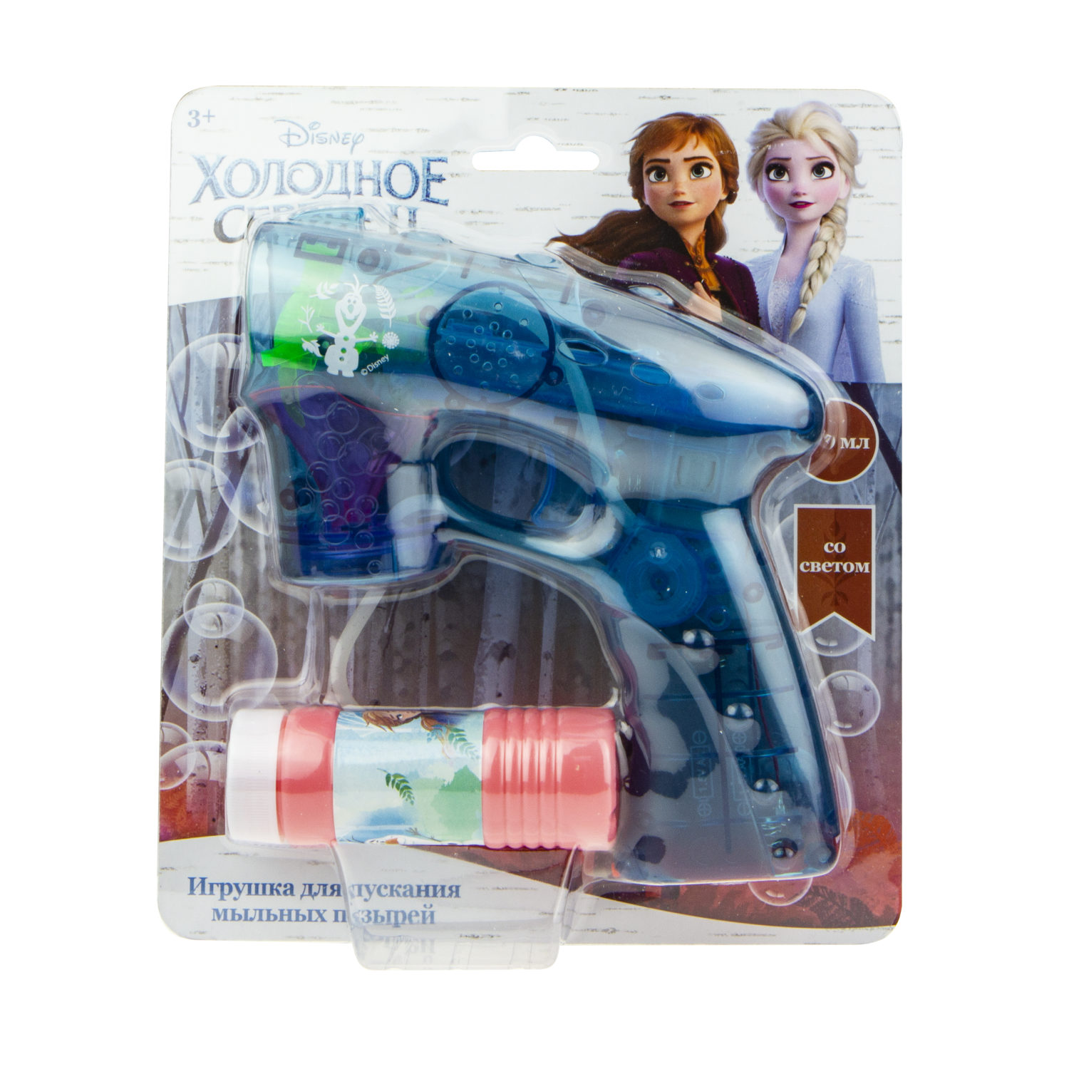 Набор для пускания мыльных пузырей "Холодное сердце" с пистолетом. Со световыми эффектами. (60 мл.)