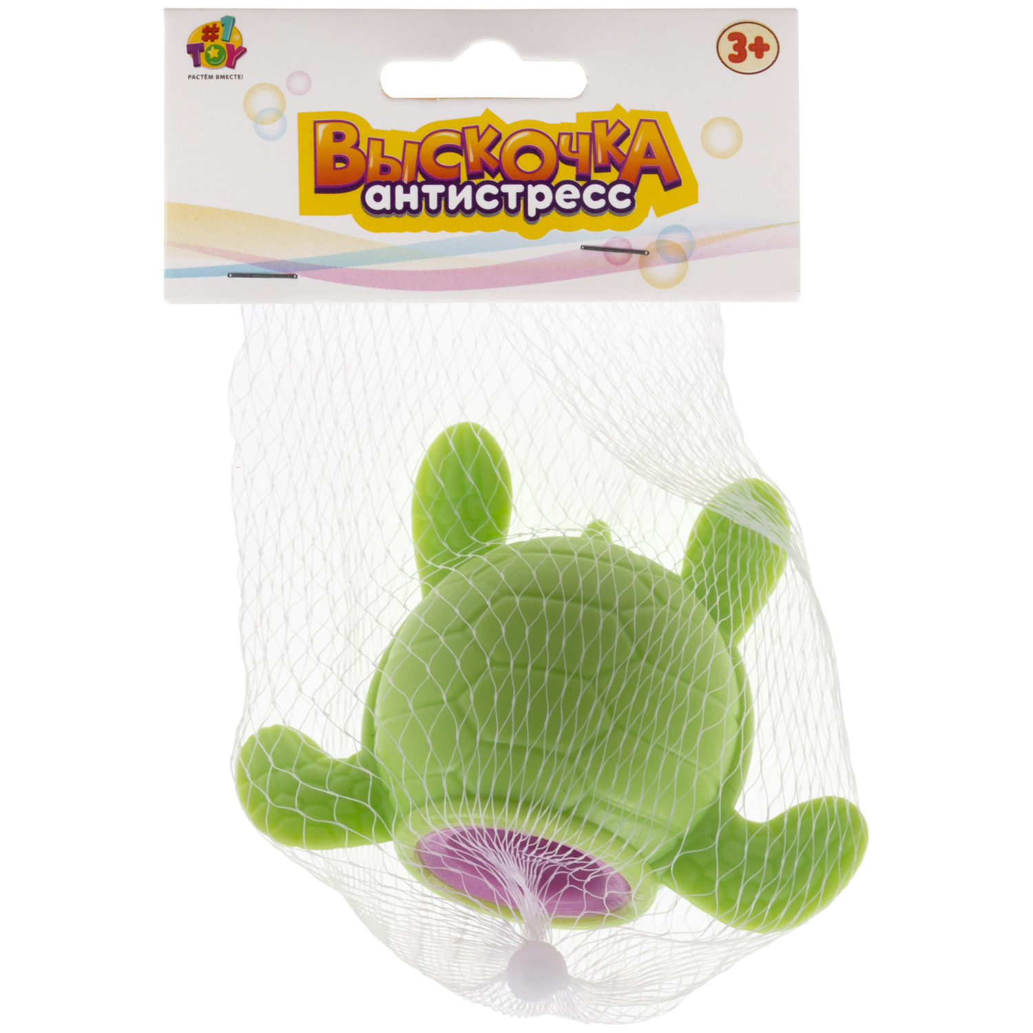 1TOY Жмяка "Выскочка. Черепаха" 9х6,5х6,5 см, 4 цвета в ассортименте