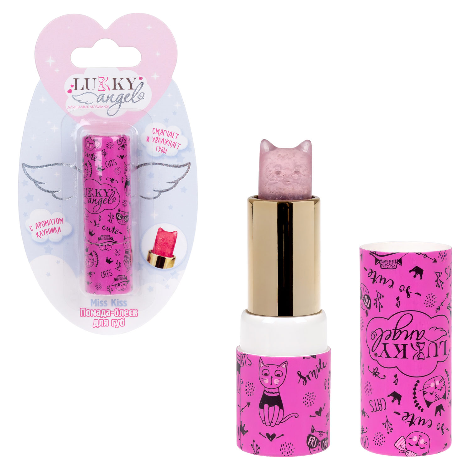 Помада для губ детская Lukky Angel Miss Kiss, сияющая, розовая, 3,4 г