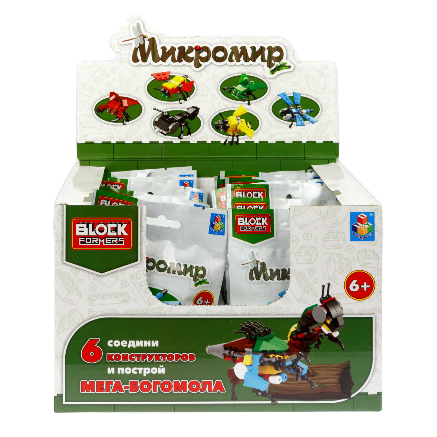 Конструктор 1TOY Blockformers "Микромир", 6 видов, из 6 шт. собирается большой богомол, 1 шт.