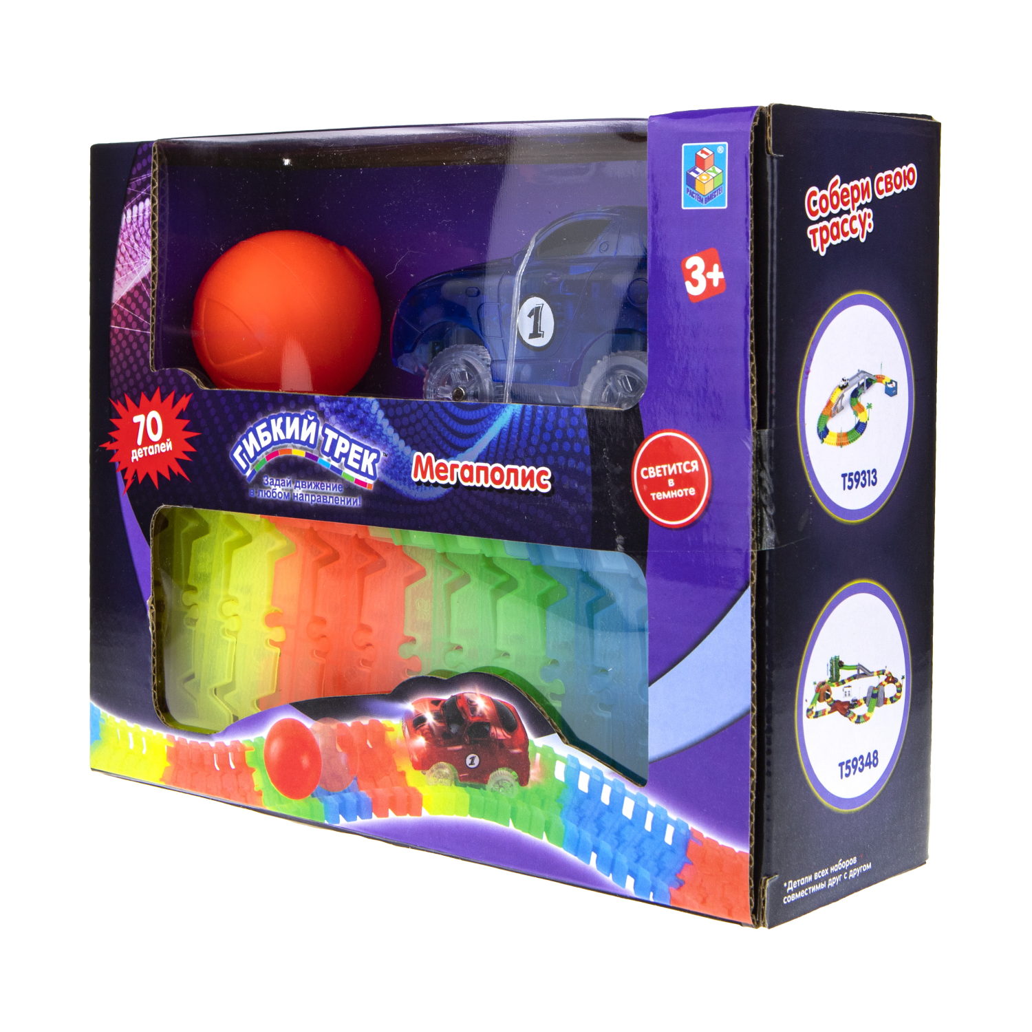Игровой набор 1TOY Гибкий трек "Мегаполис", 70 деталей, дорога светитсяв темноте