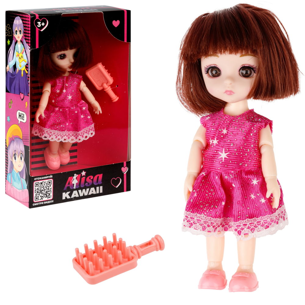 Кукла шарнирная Alisa Kawaii mini 15,2 см, с расчёской, с темными волосами 