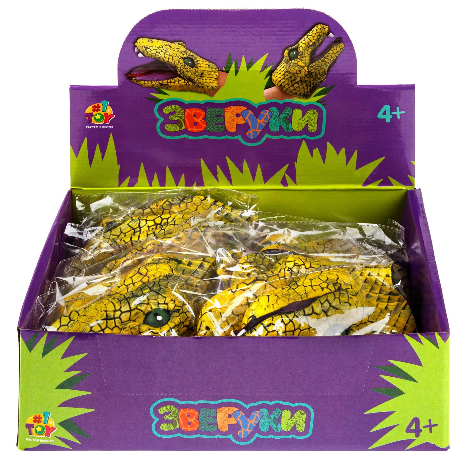 1toy Зверуки большие на руку "Змеи", 12 шт в д/б