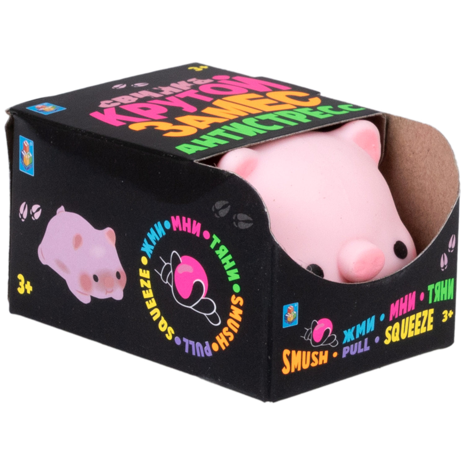 Антистресс-игрушка для рук 1TOY Крутой замес свинка, 6*7,5см