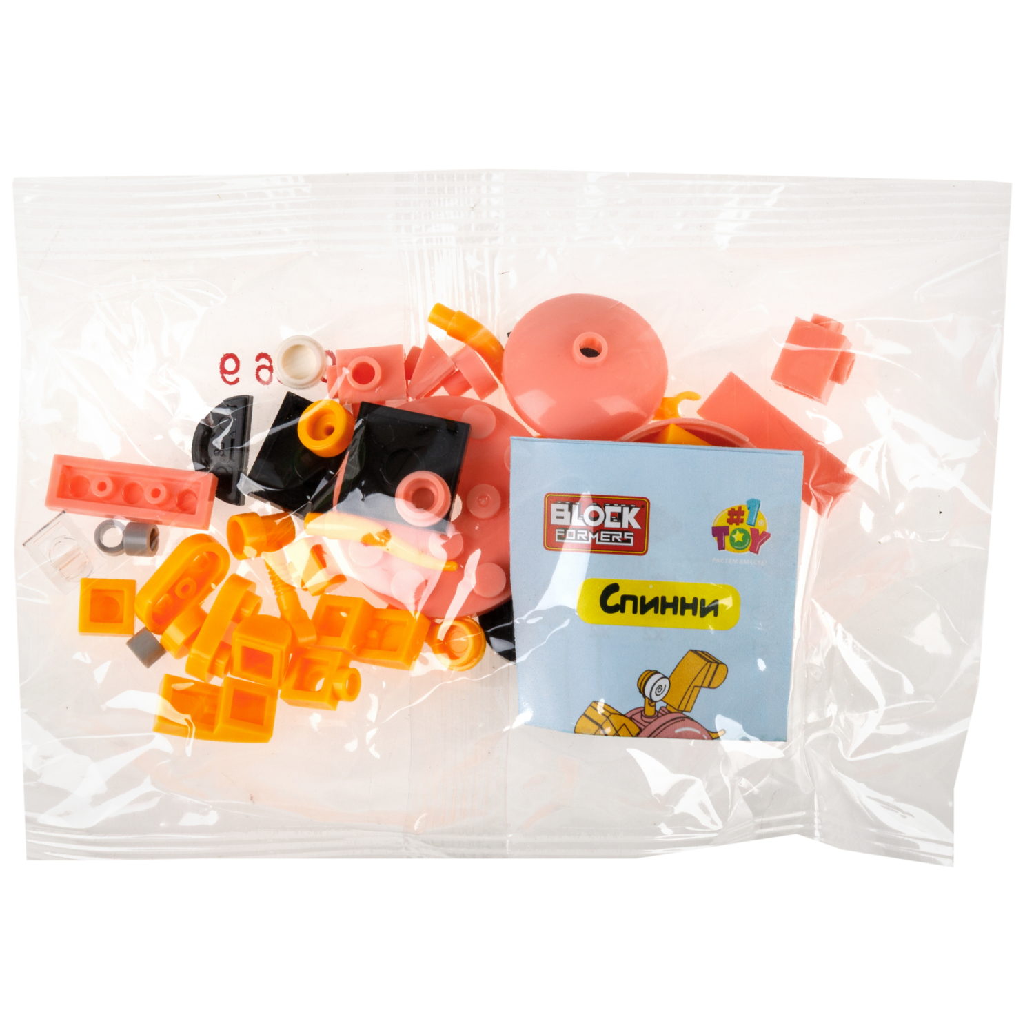 Конструктор 1TOY Blockformers Monstrix: Кругляши, 12 видов