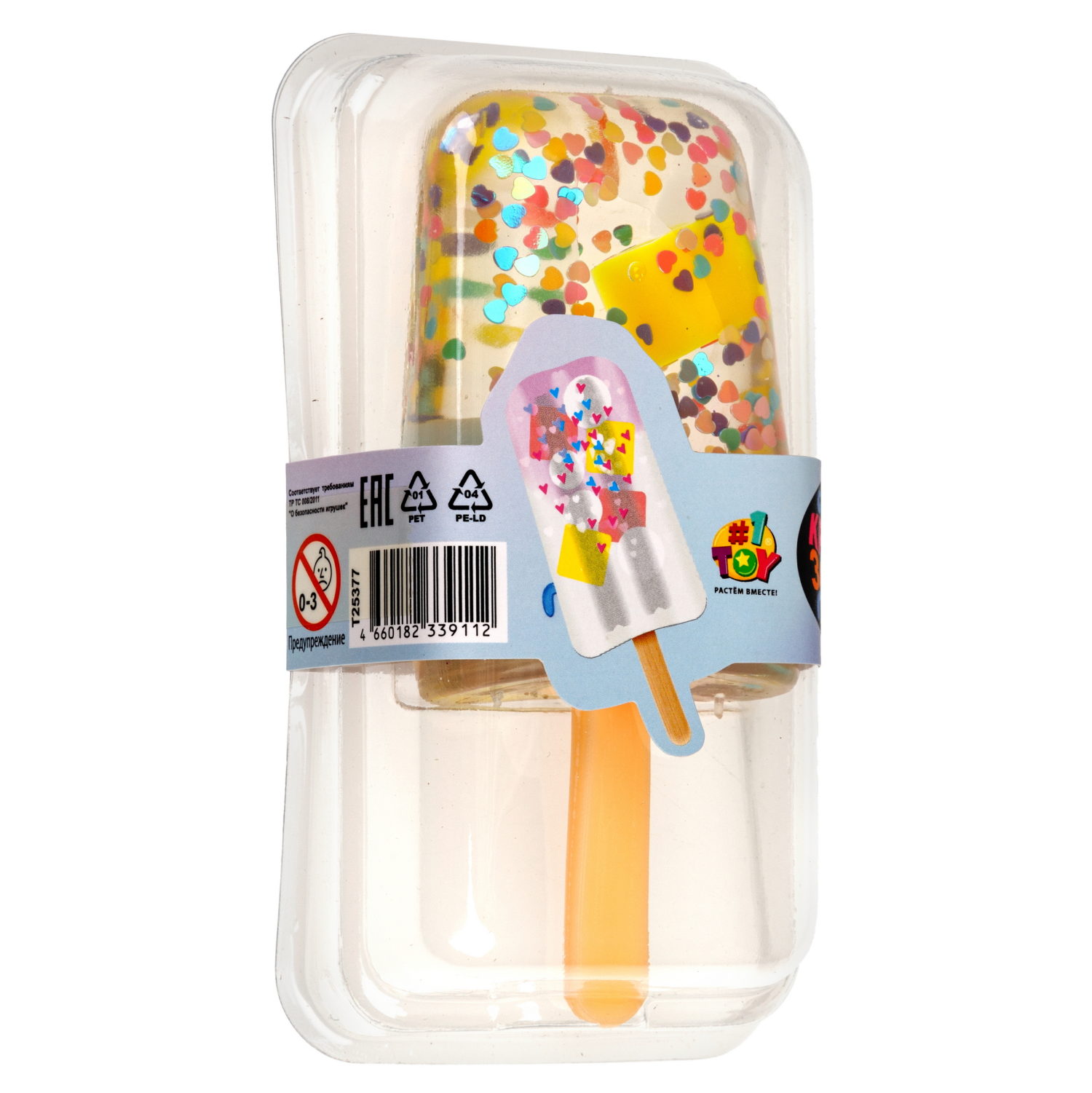 Игрушка-антистресс 1TOY Крутой замес «Супергель» мороженое 13*5 см