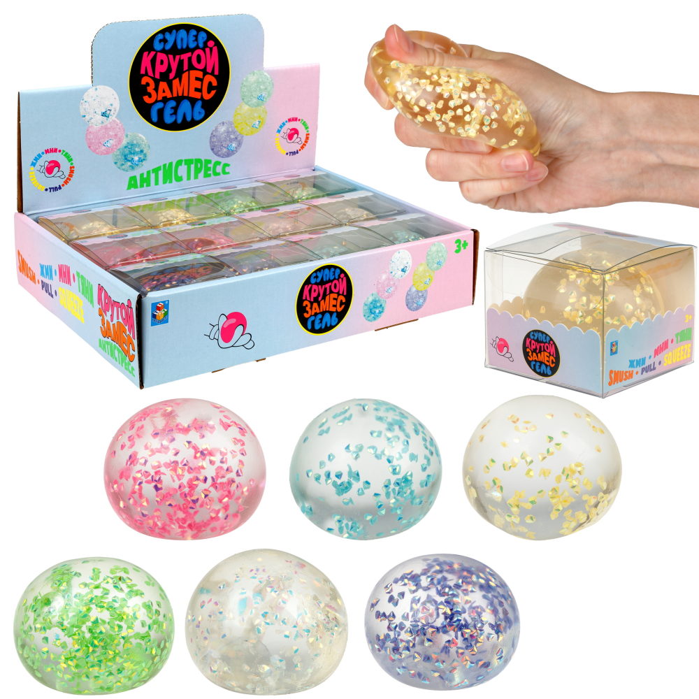 1toy Крутой замес Супергель шар бриллиант 6 цв.в асс.6см, в ПВХ кор., 12шт.в дб.