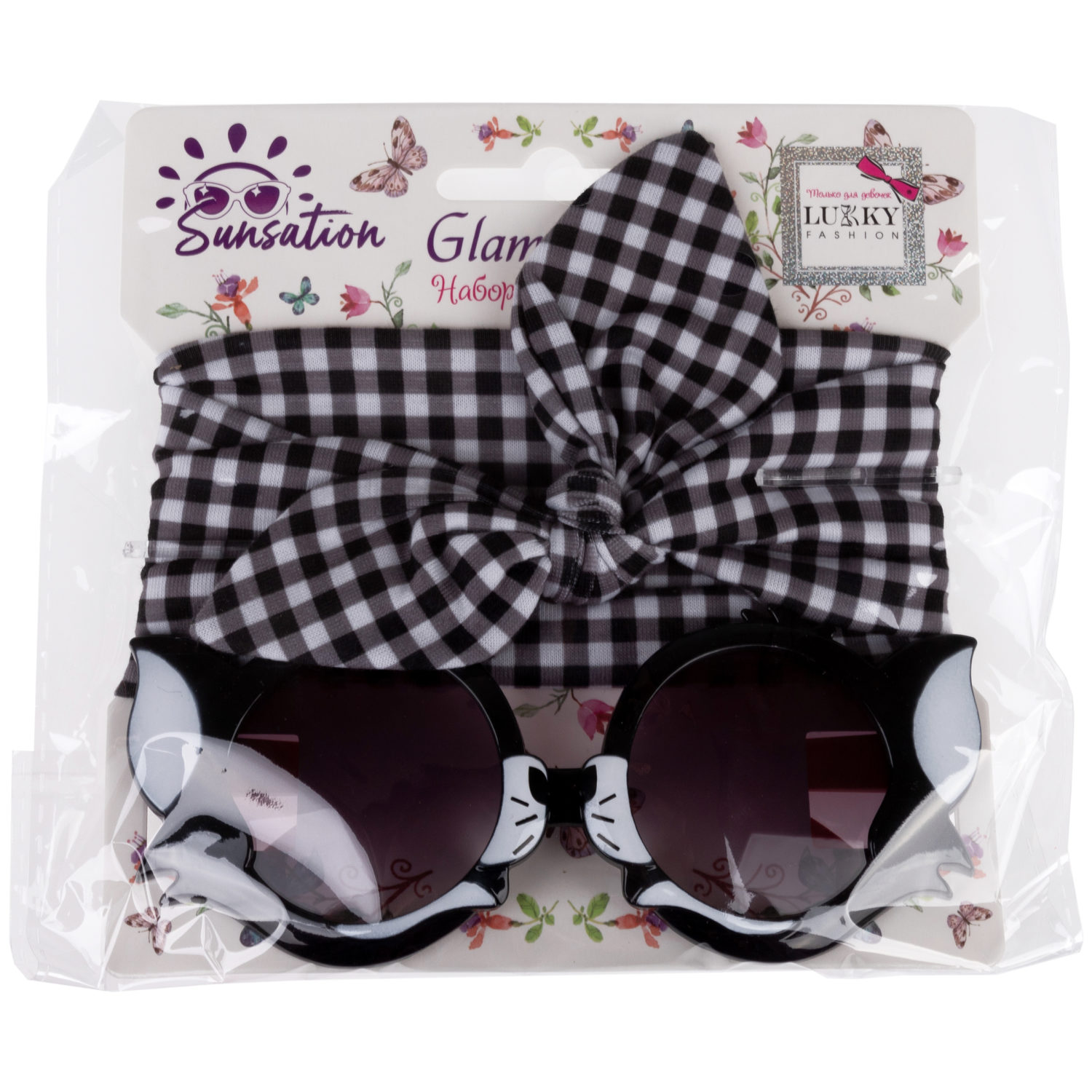 Солнцезащитные очки для детей и повязка для волос Lukky Fashion "Милая Кошечка", черный цвет