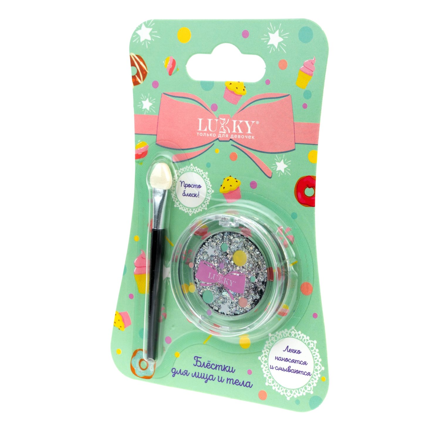 Lukky Блестки для лица, тела и волос 1 г, серебряный цвет, аппликатор, блистер