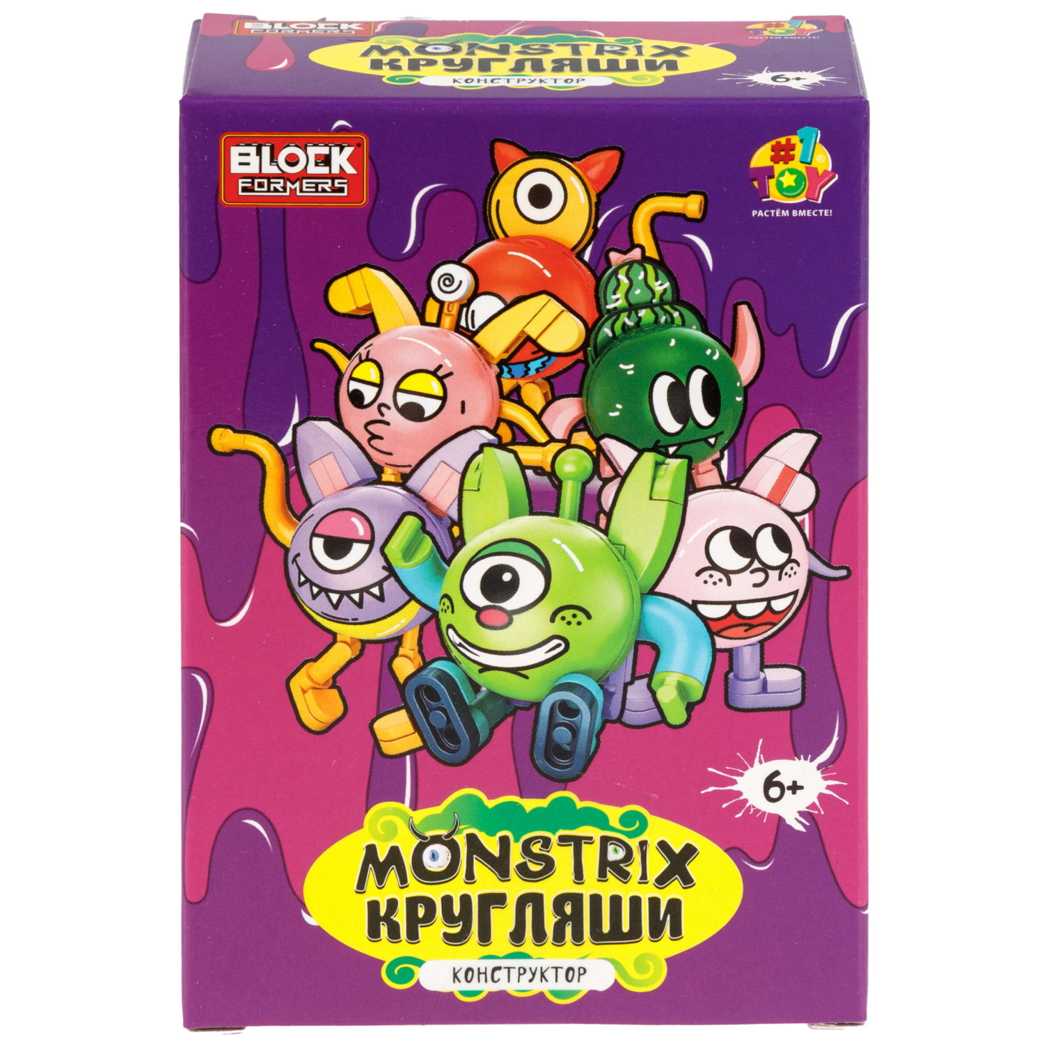Конструктор 1TOY Blockformers Monstrix: Кругляши, 12 видов