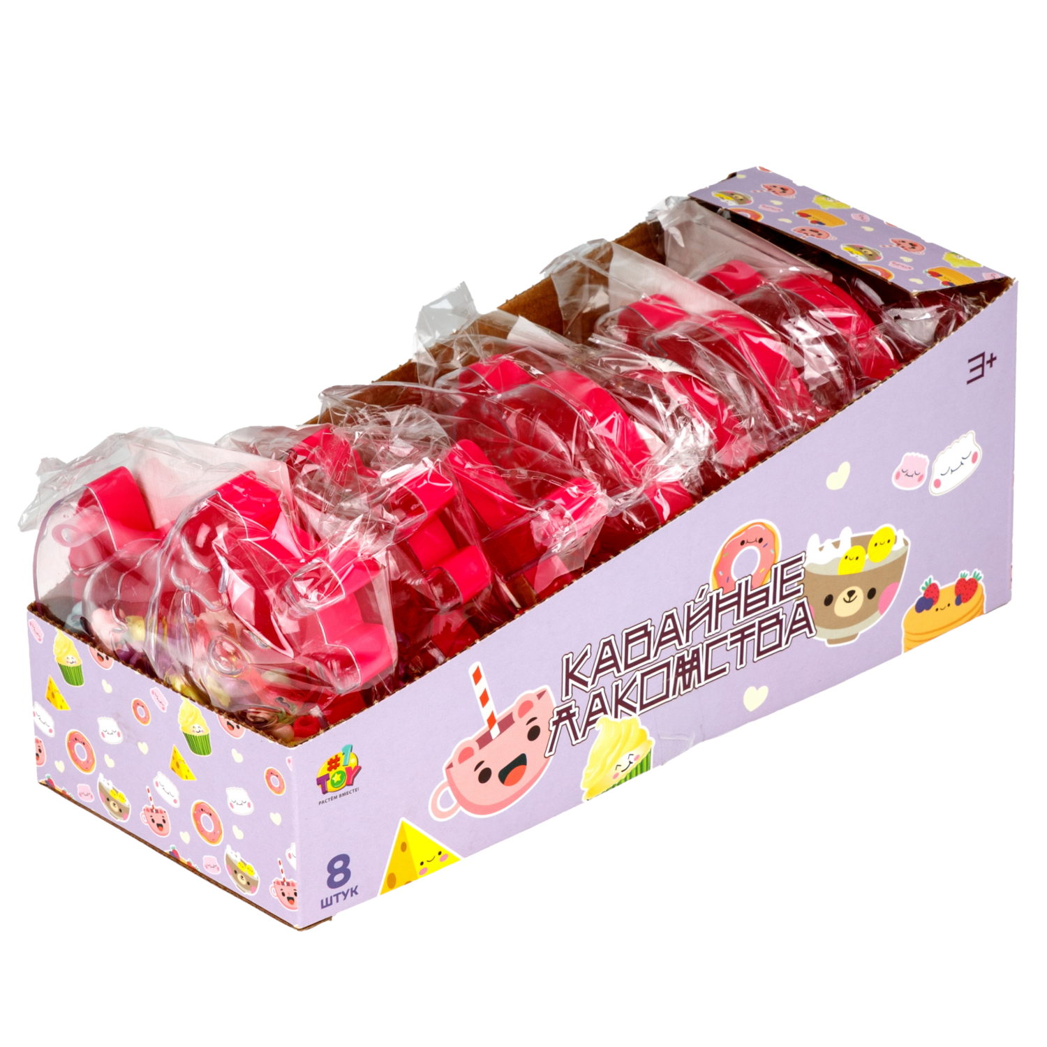 Игровой набор для создания украшений DIY в виде мороженого, в ассортименте