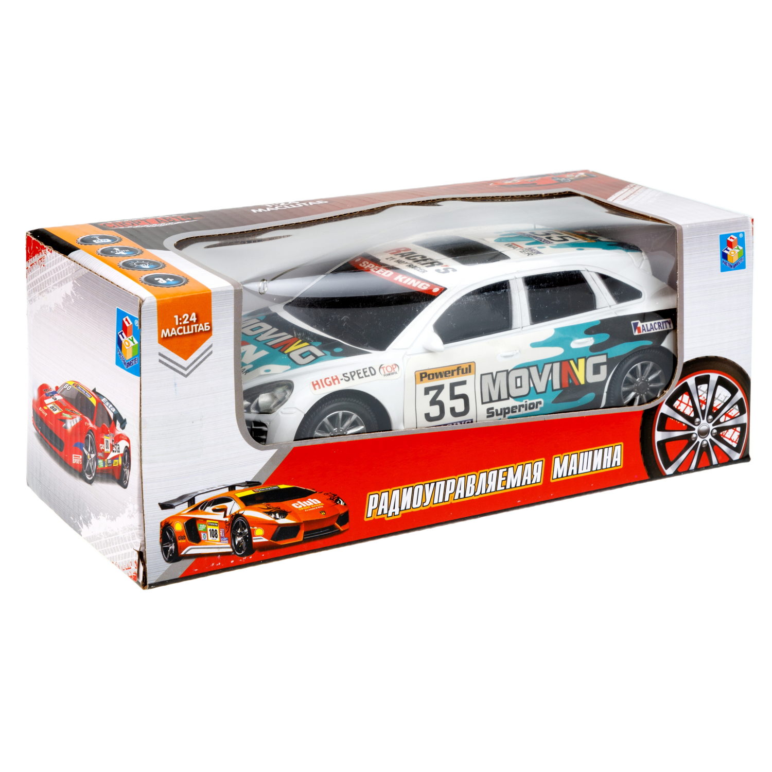 Машинка на пульте управления 1TOY со светом