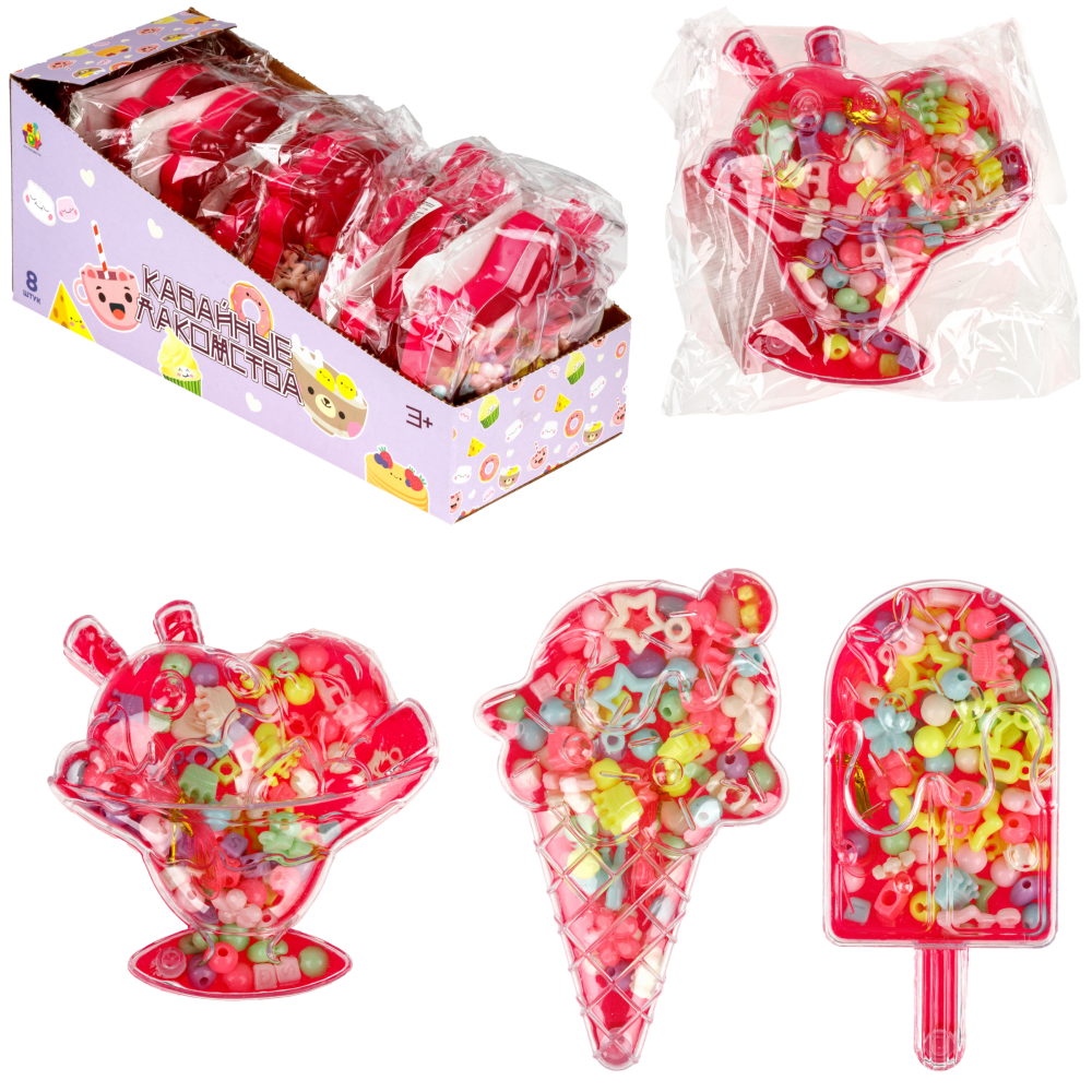 Игровой набор для создания украшений DIY в виде мороженого, в ассортименте