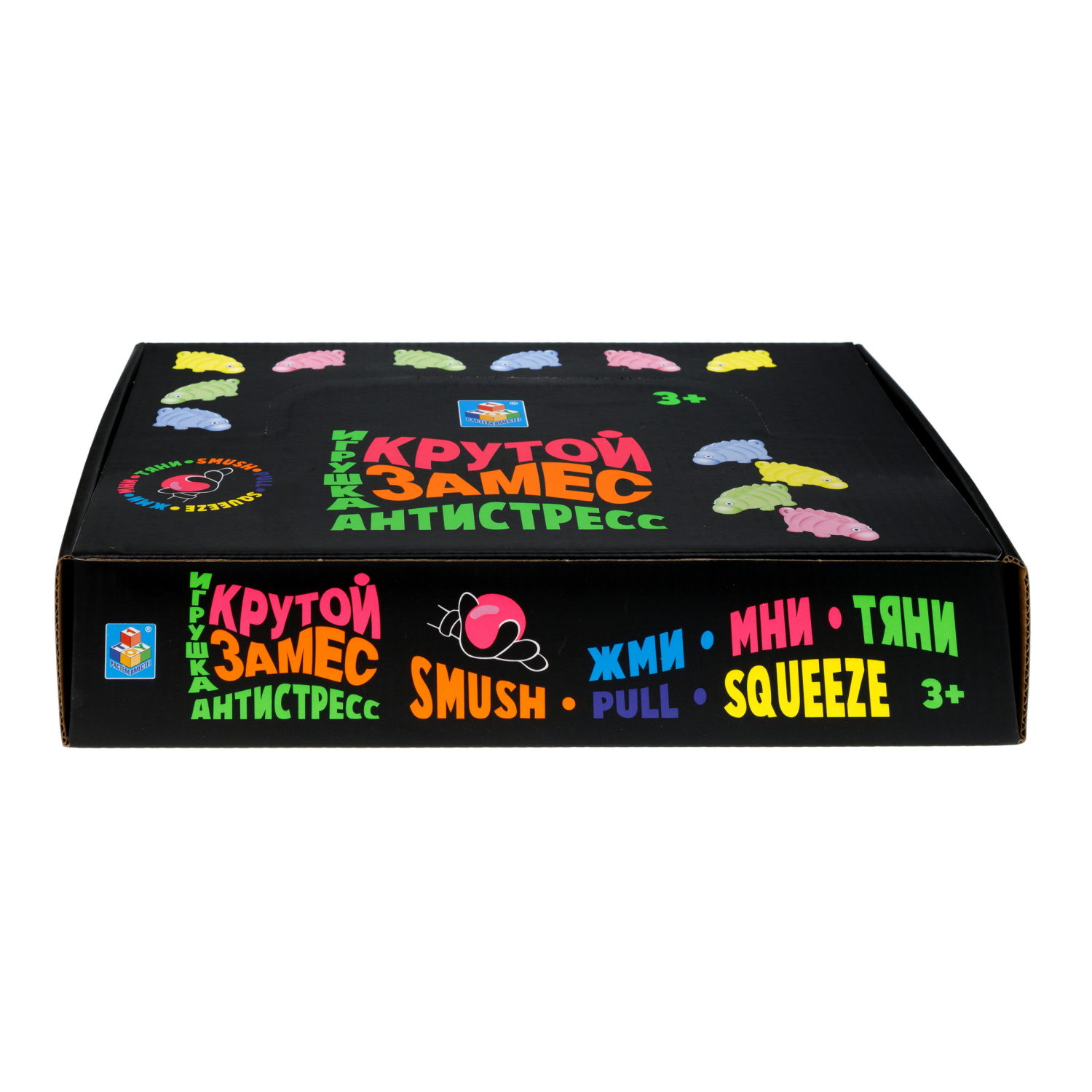 Антистресс-игрушка для рук 1TOY Крутой замес Динозавр стегозавр, 4 вида в ассортименте