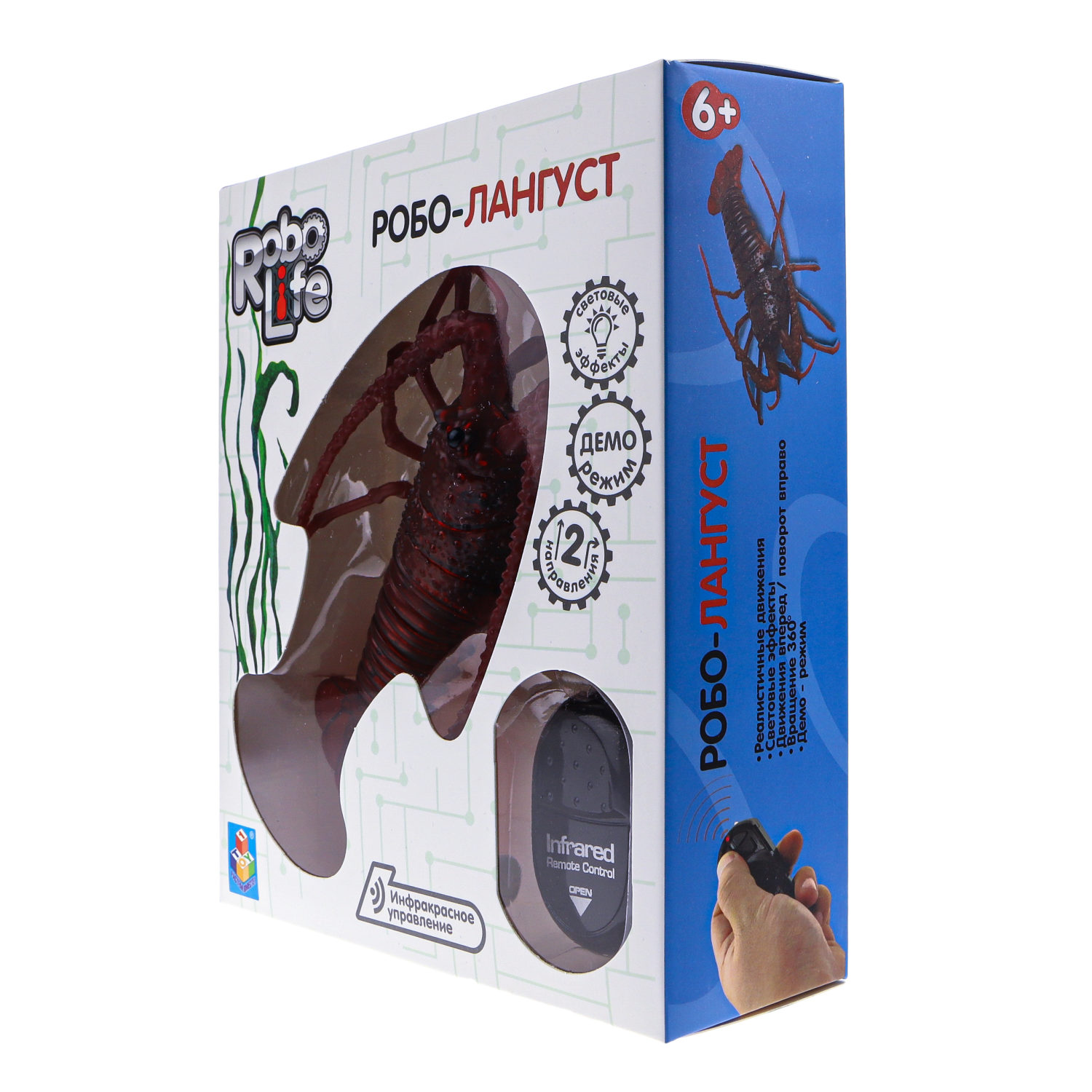 Интерактивная игрушка на пульте управления 1TOY RoboLife Робо- лангуст со световыми эффектами