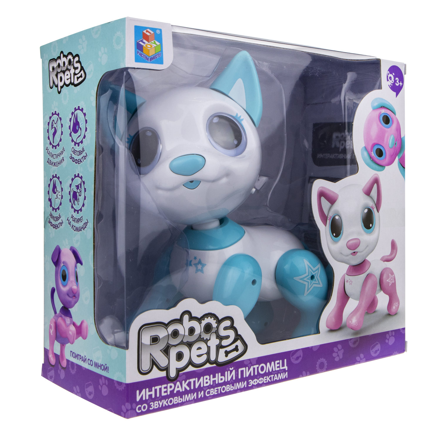 Интерактивная игрушка 1TOY Робо- пёс белый