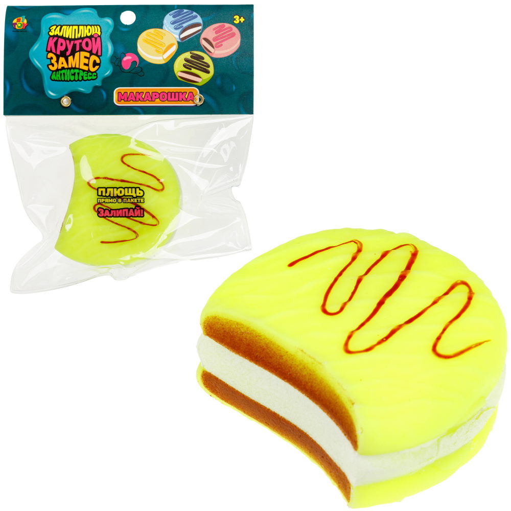 Игрушка-антистресс 1TOY Крутой замес Залиплющ, Макарошка, 8*7,5*2,5 см