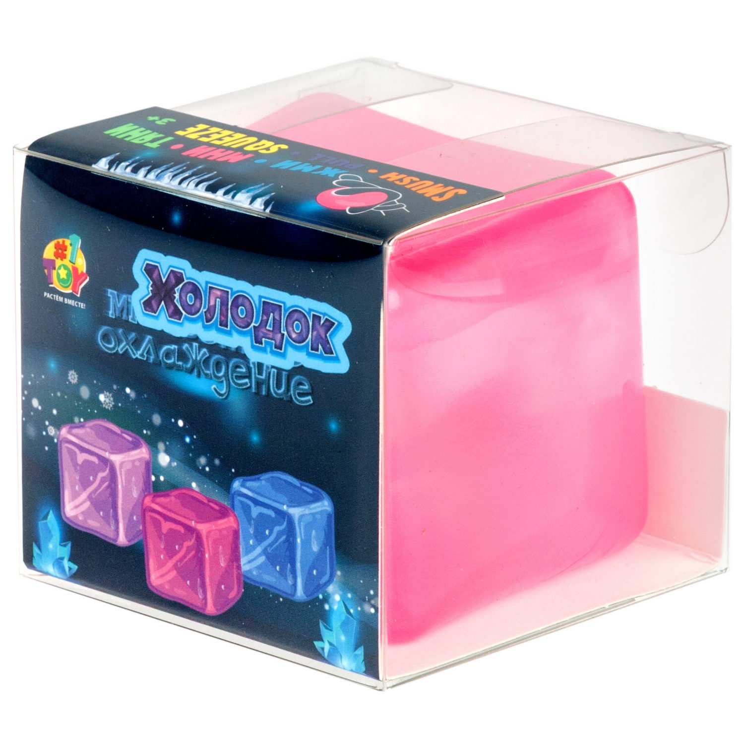 Антистресс-игрушка с эффектом охлаждения 1TOY Крутой замес Холодок куб, 5,5 см