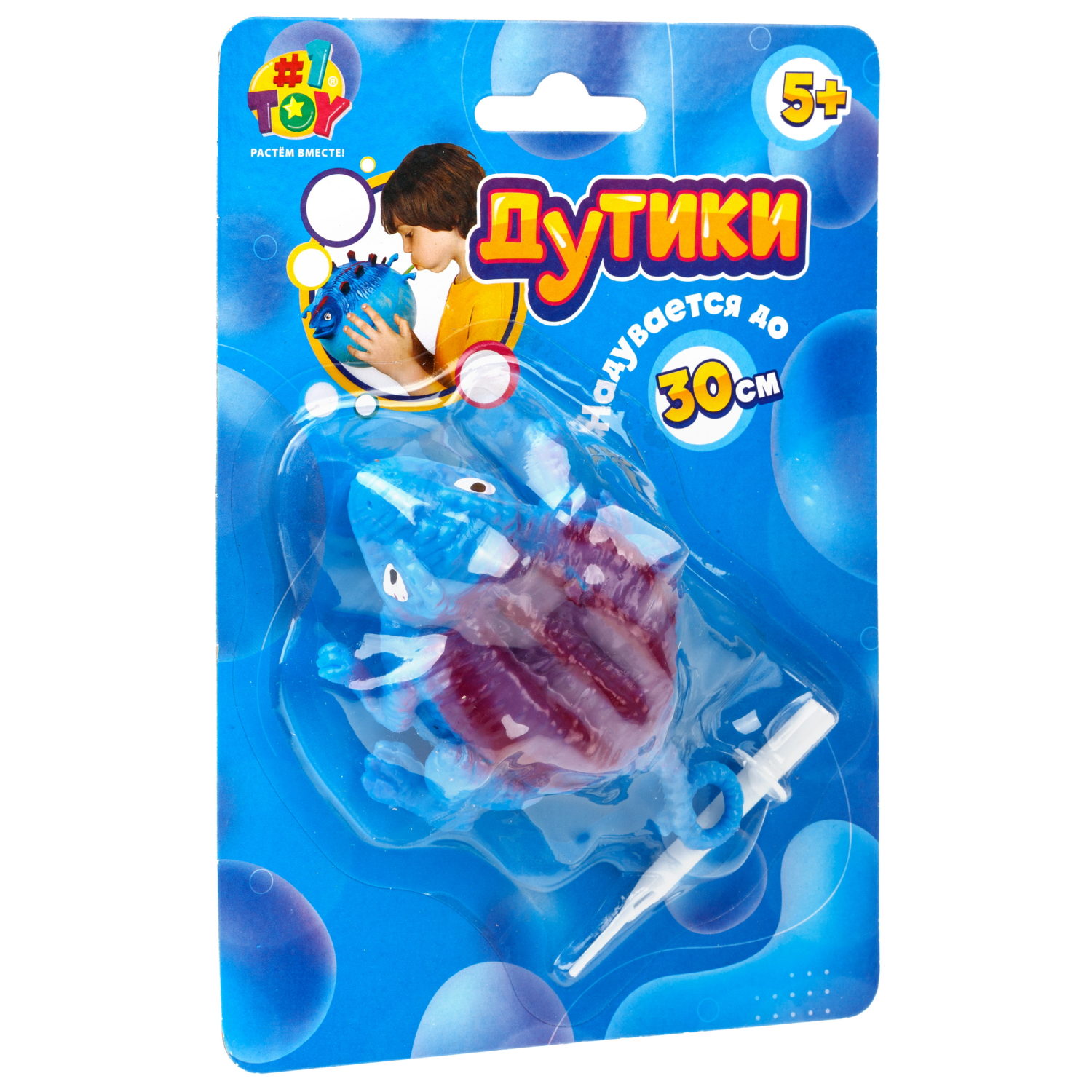 Игрушка ДУТИКИ 1TOY Динозавры, максимальный размер 30 см, 4 вида, синий
