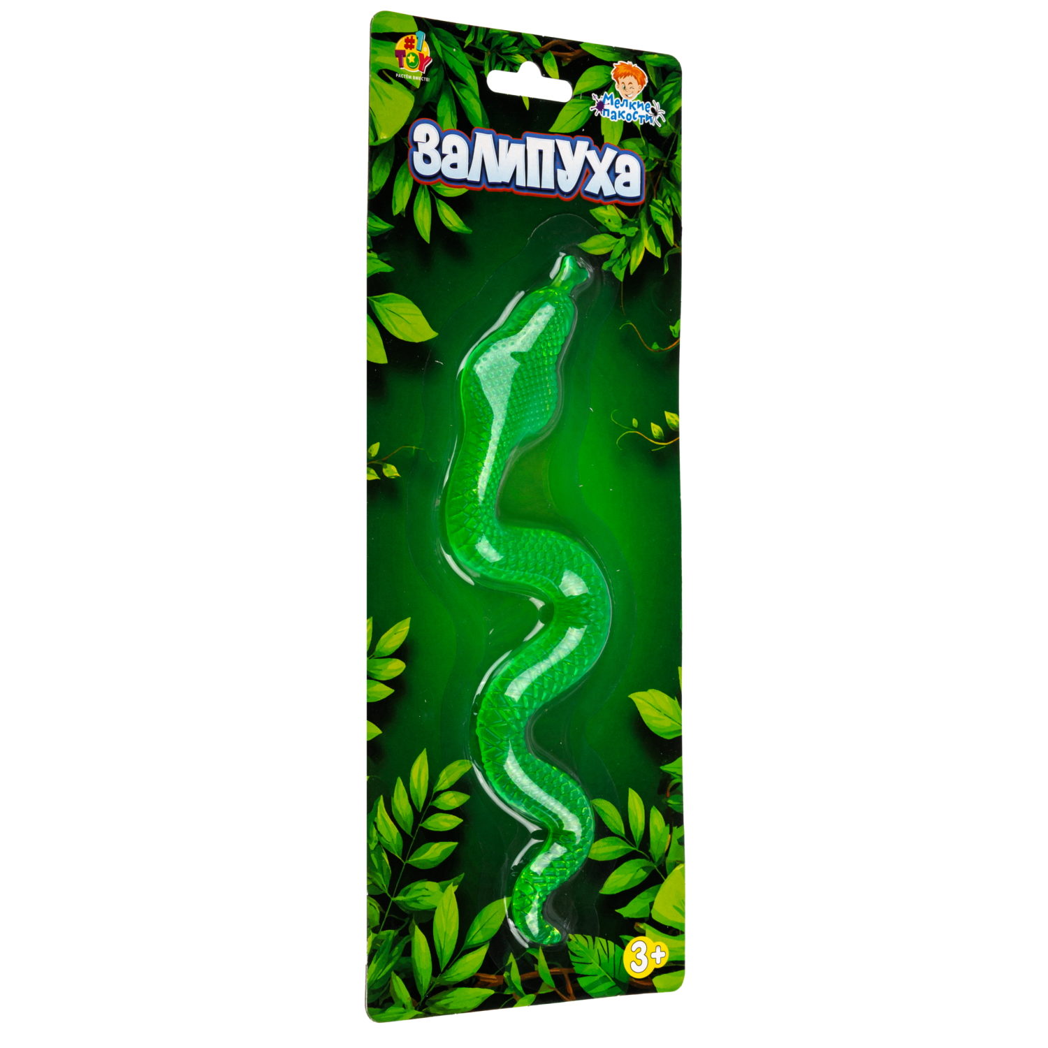 Жмяка липучая 1TOY Залипуха Змея, лизун
