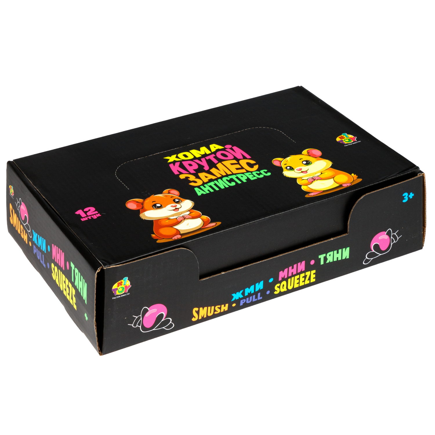 Антистресс-игрушка 1TOY Крутой замес хомяк, 6,5х5,5х5 см, в ассортименте