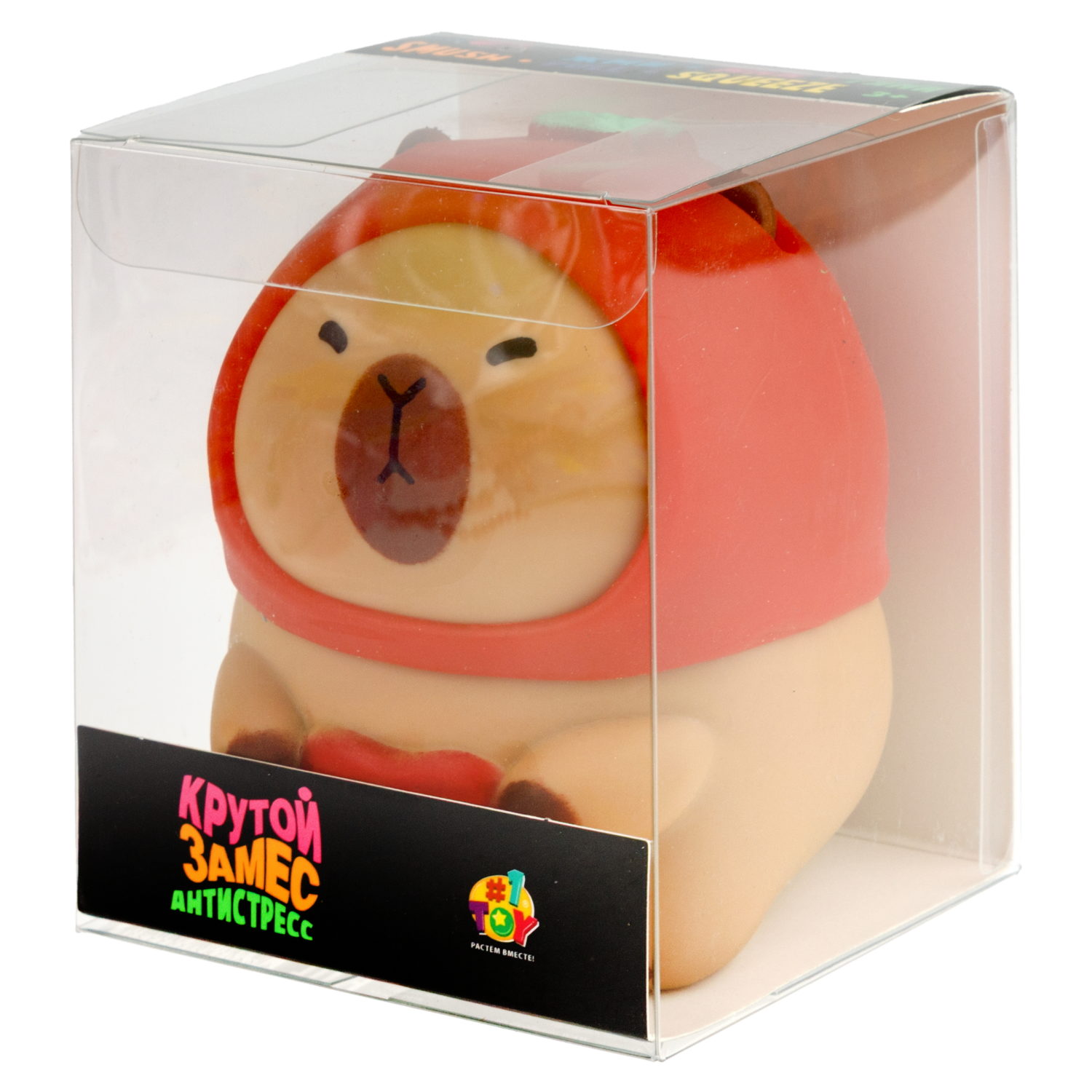Игрушка-антистресс 1TOY Крутой замес Капибара в шапке, 11,5х10х7 см, в ассортименте