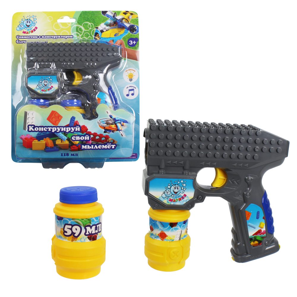 Набор для пускания мыльных пузырей 1TOY "Мы-шарики!" в виде пистолета -конструктора со световыми и звуковыми эффектами (2х59 мл.)