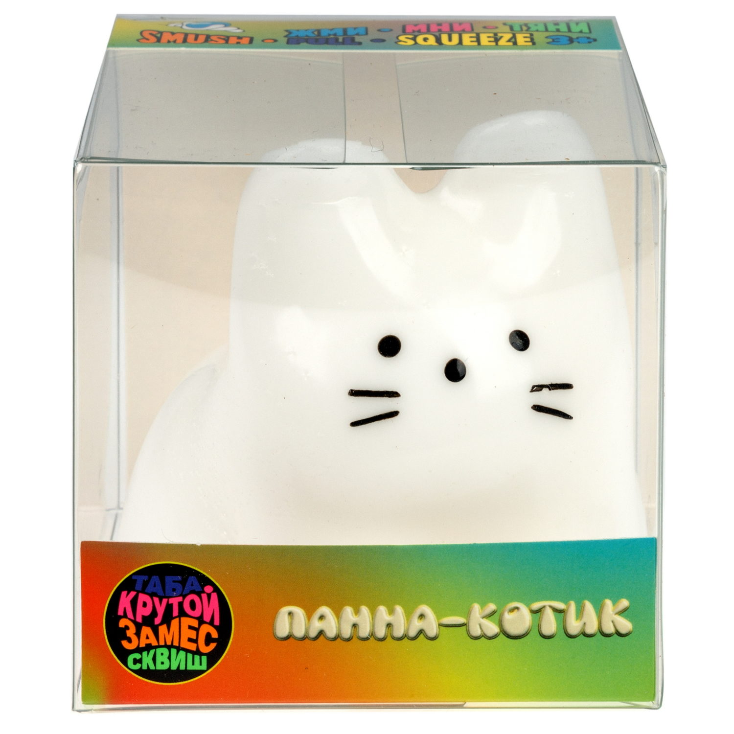 Таба сквиш 1TOY Крутой замес Муссик кот, 10х8х8,5 см