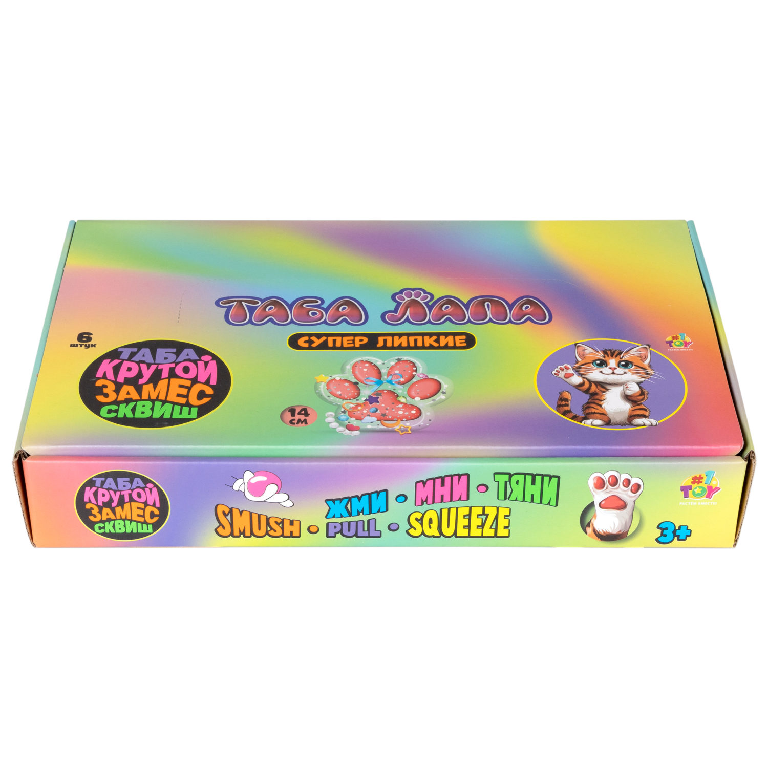 Таба лапа прозрачная 1TOY Крутой замес, большая, 14х3,5 см, в ассортименте