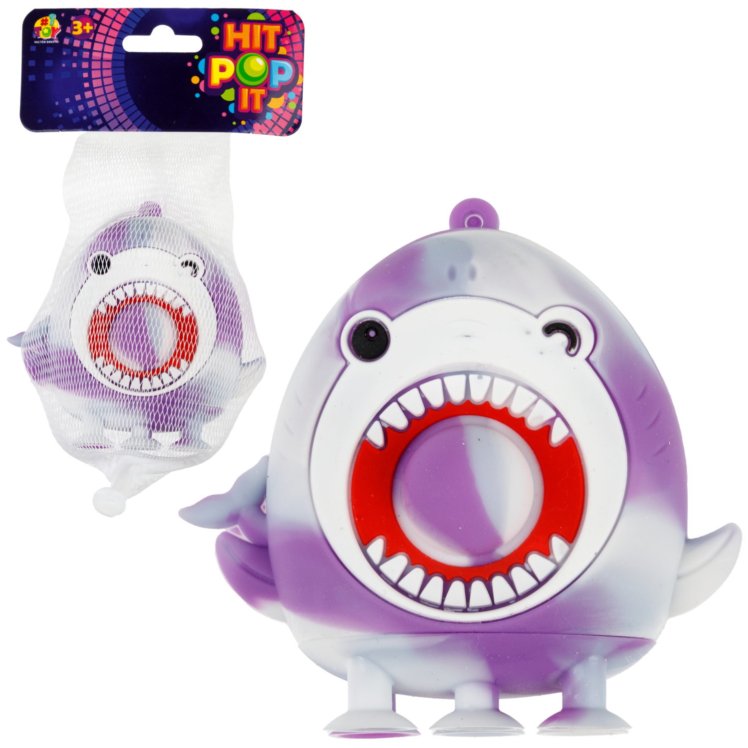1toy Жмяка Hit Pop It "Акулы" на присосках 8х7,5х5 см, 4 вида в асс.