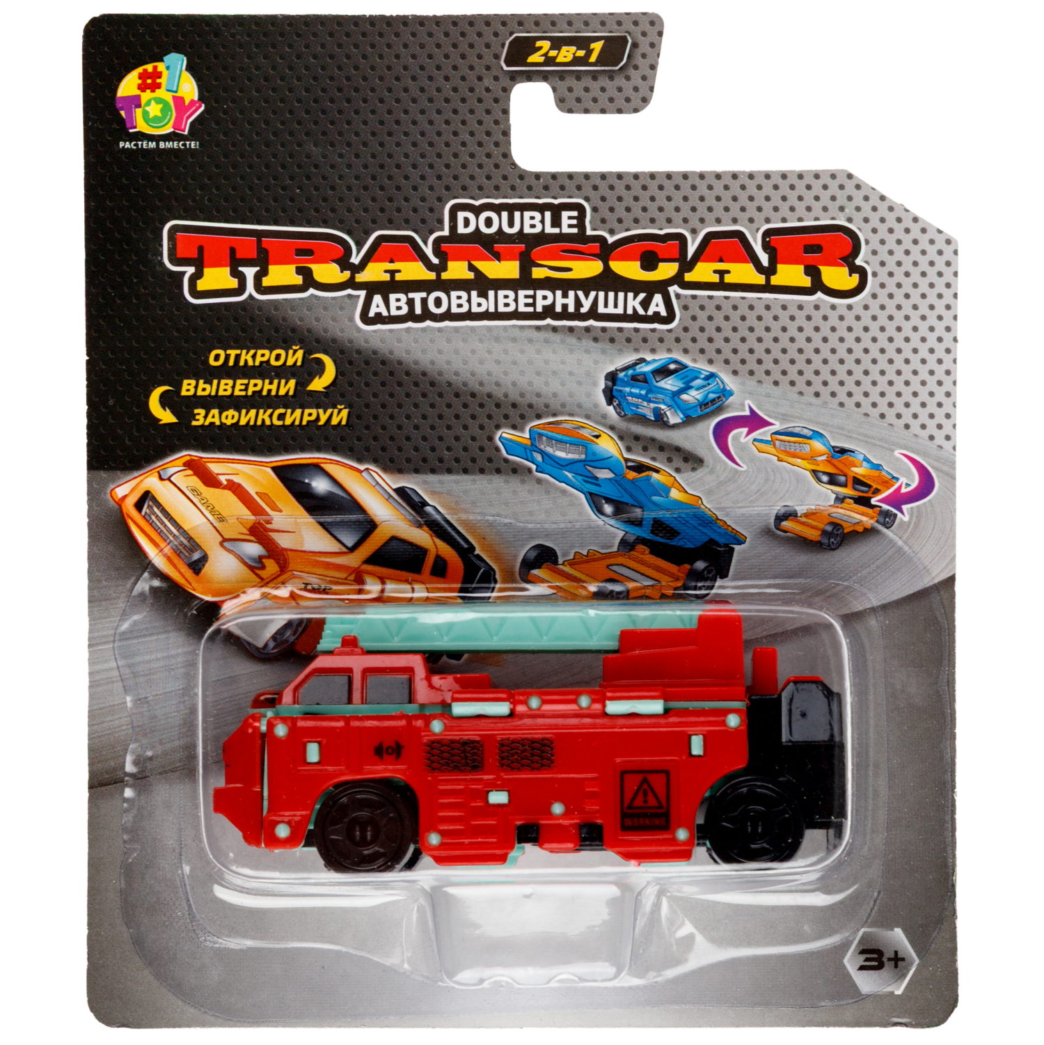 Машинка 2в1 1TOY Transcar Double: Автофургон - Автокран, 8 см