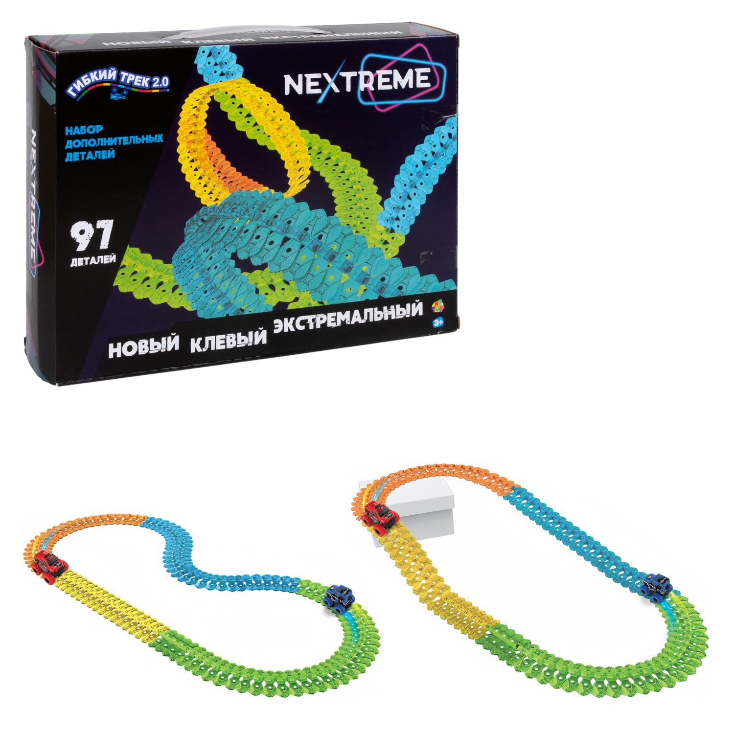 1TOY NEXTREME Гибкий трек, 97 деталей