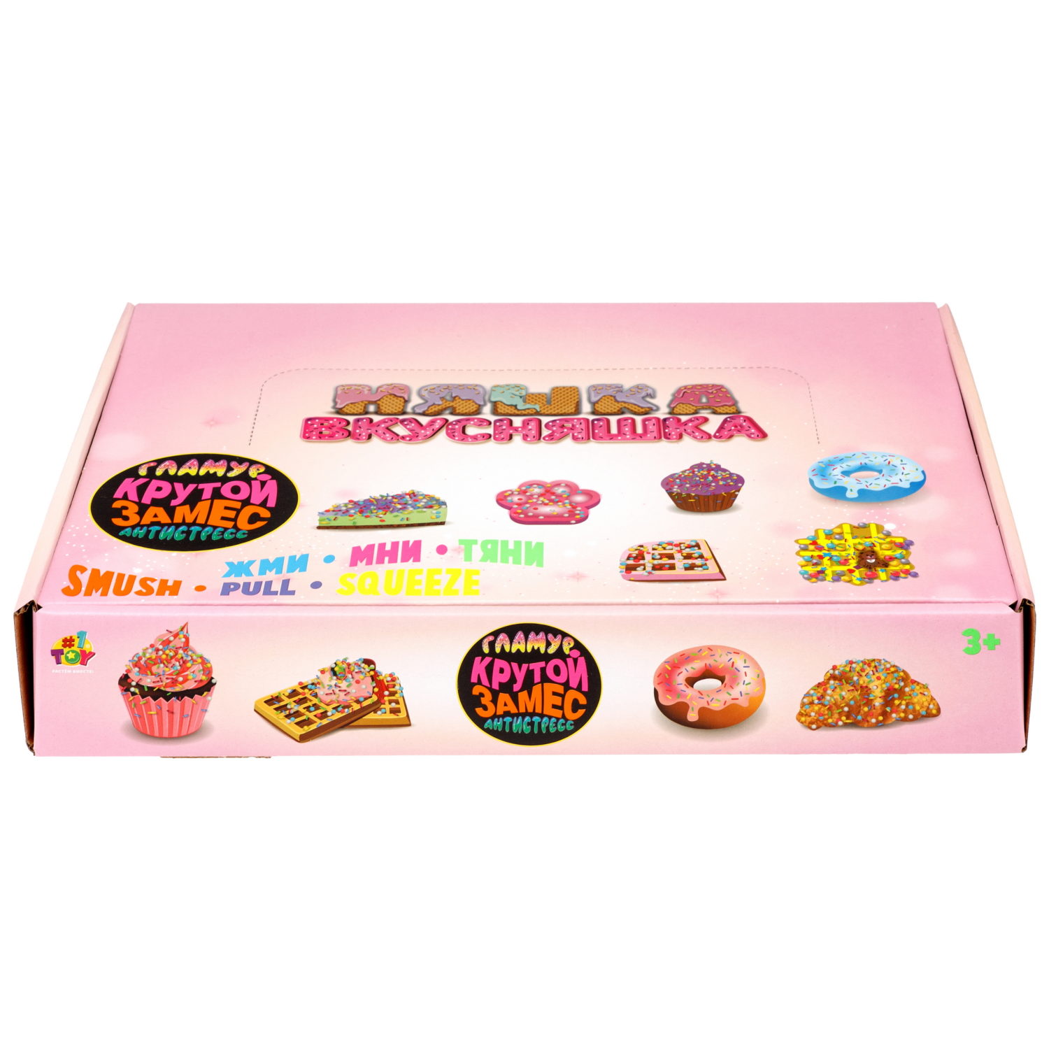 Игрушка-антистресс 1TOY Крутой замес «Няшка-вкусняшка», «Вафля бельгийская с посыпками», с колокольчиком, в ассортименте