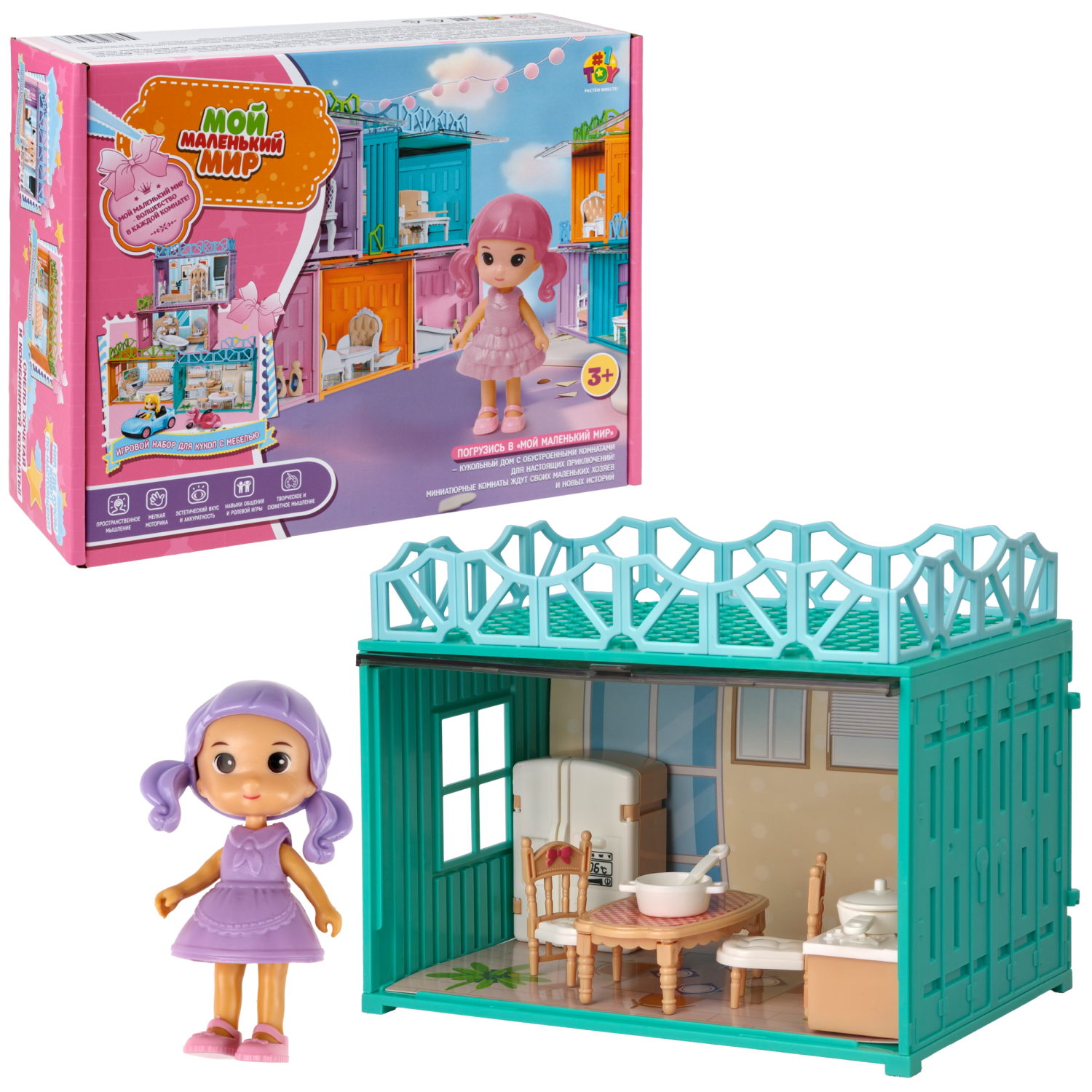 Игровой набор 1TOY Мой маленький мир Столовая, 12х19х15