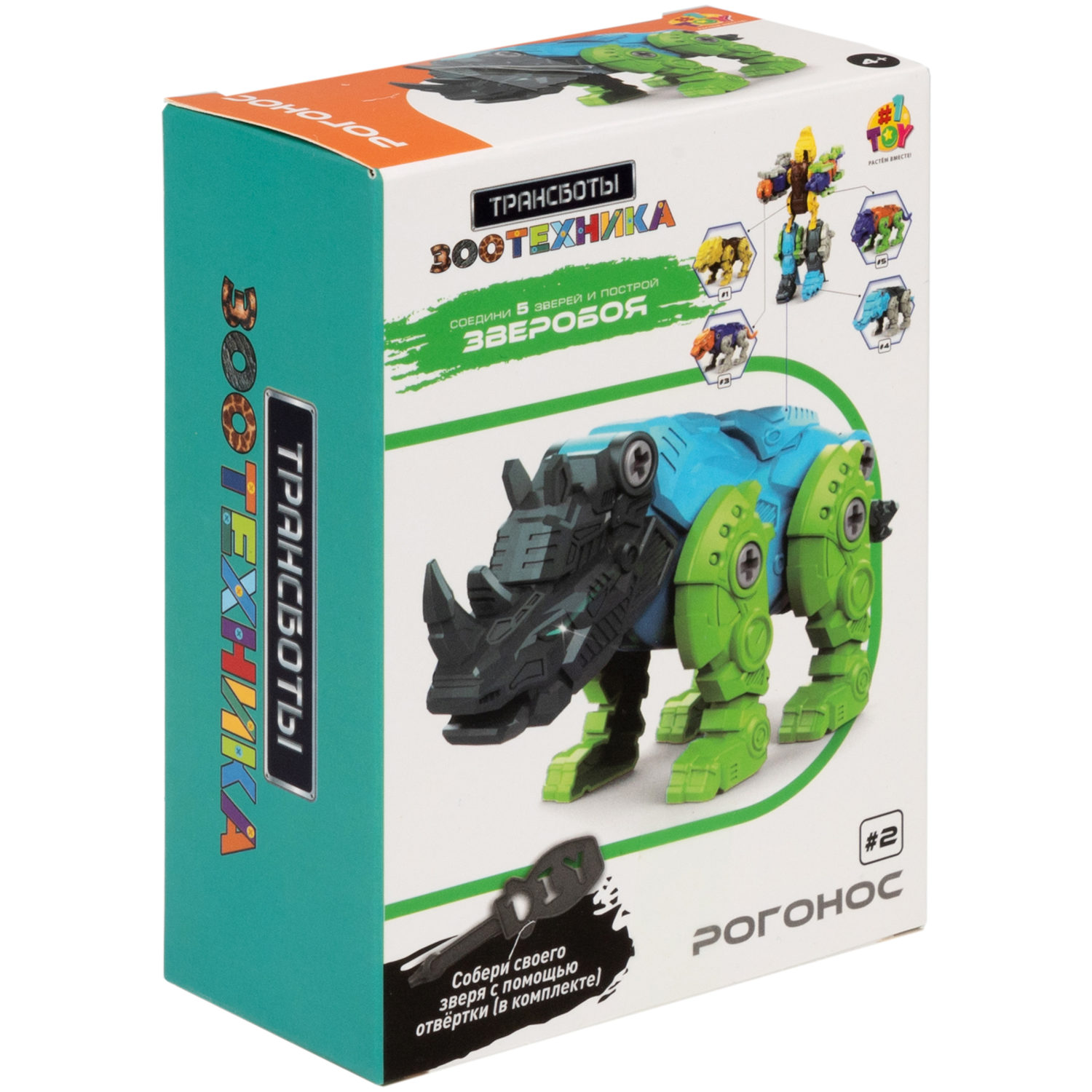 1toy Трансботы Зоотехника «Зверобой» , в ассортименте 5 видов