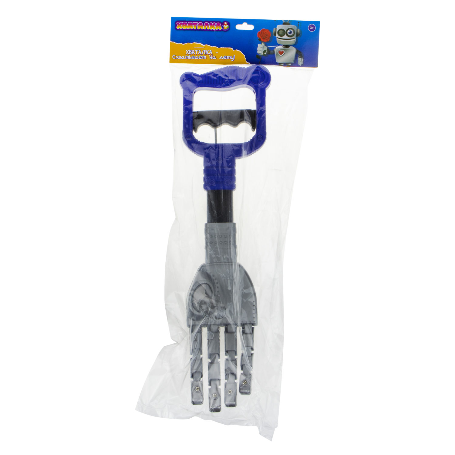 1TOY Хваталка рука робота 36см, 2 цвета на выбор