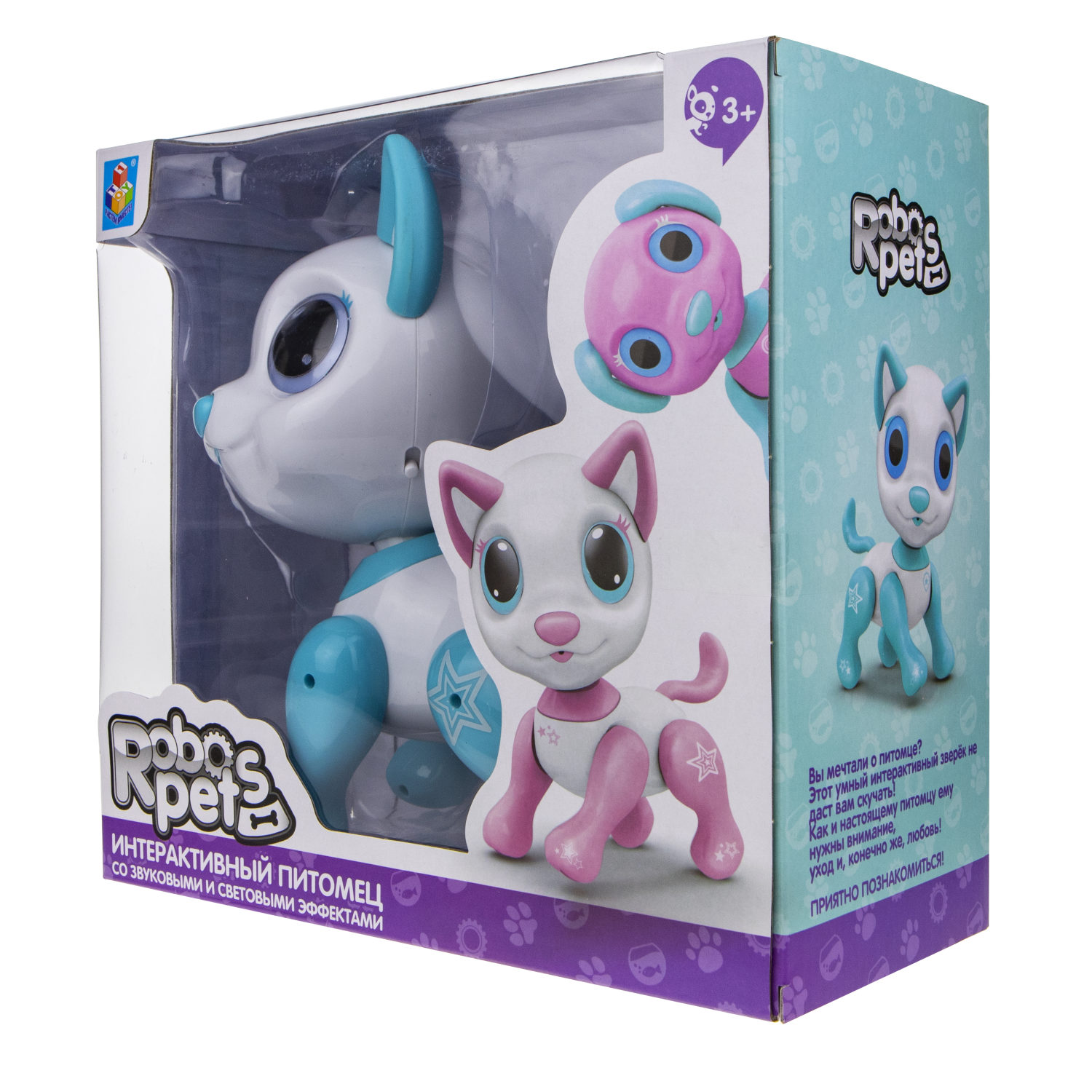 Интерактивная игрушка 1TOY Робо- пёс белый