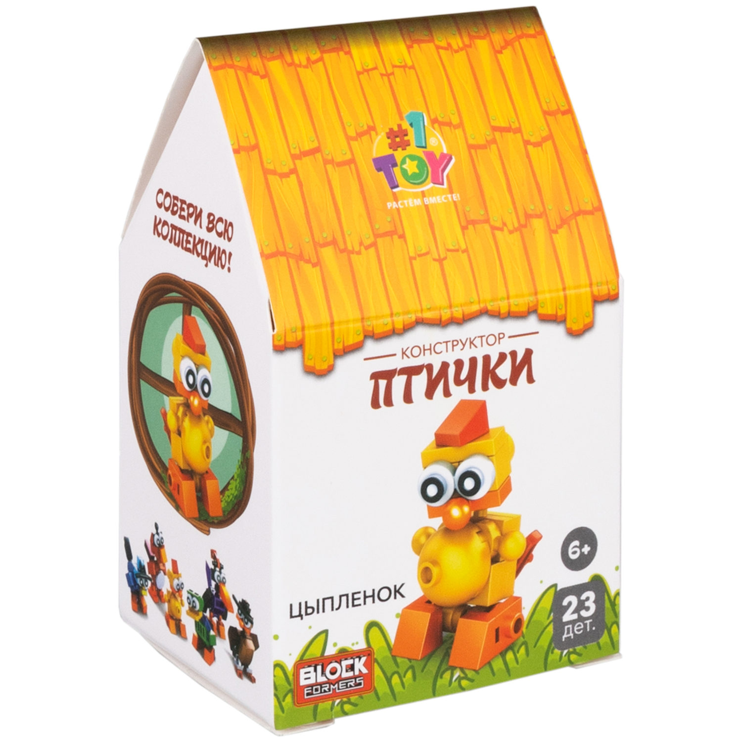 1Toy Blockformers "Птички", в ассортименте 6 видов