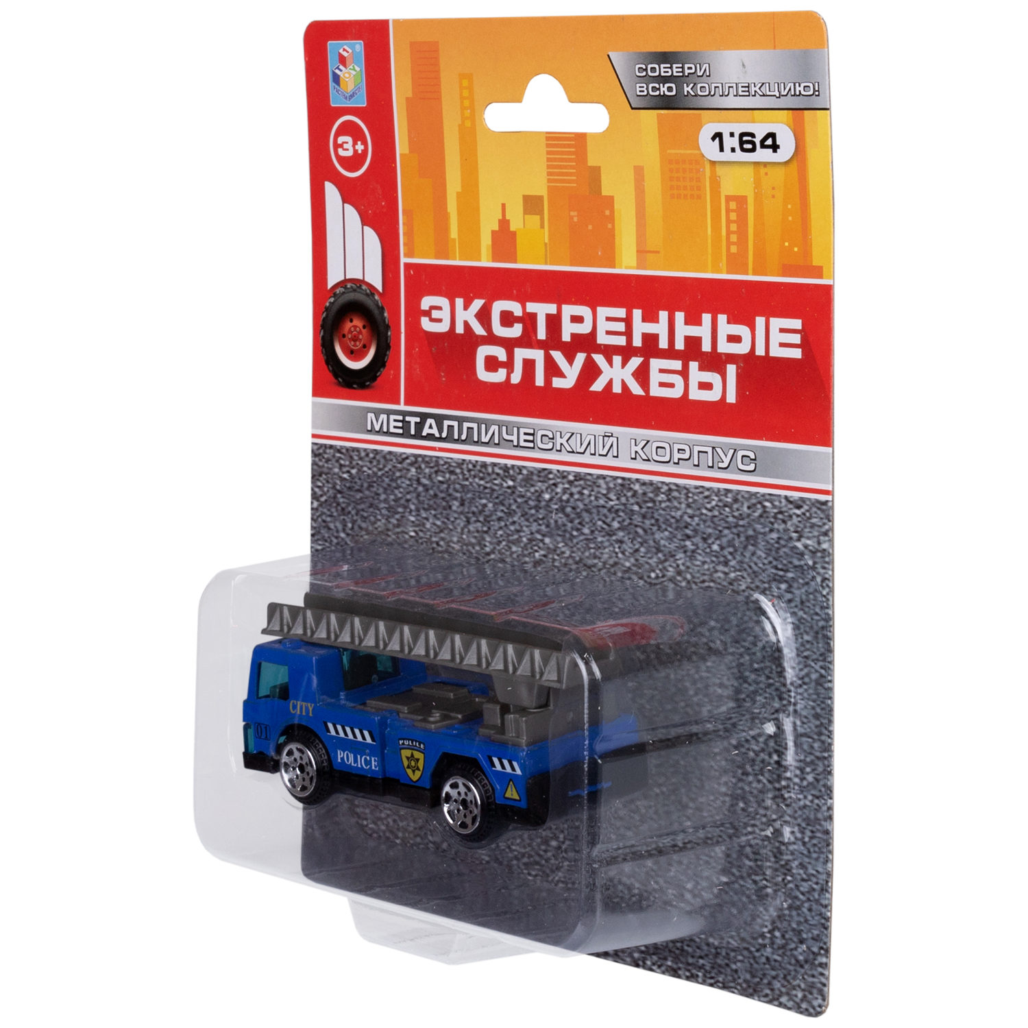 1toy Экстренные службы металлическая машинка 1:64 блистер, в асс. 12 шт.