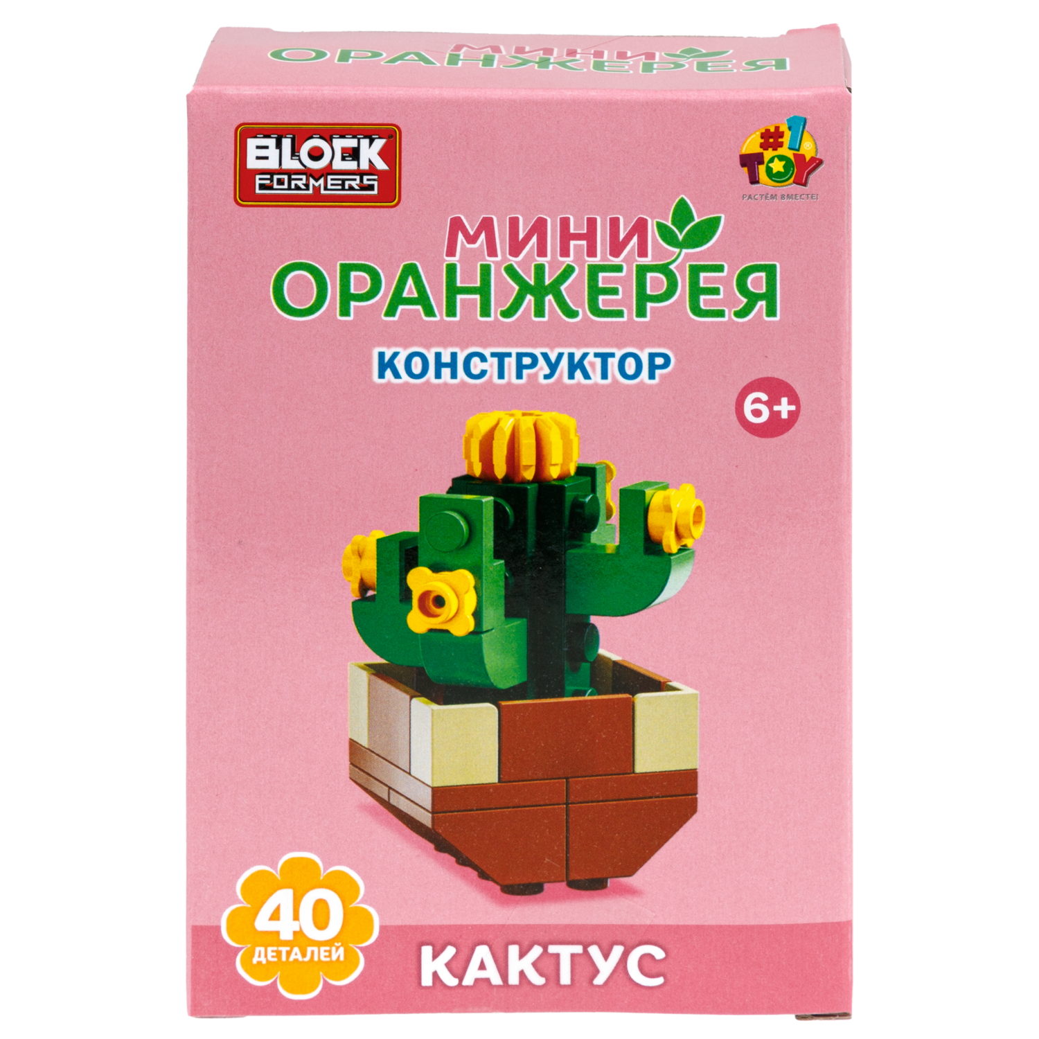 Конструктор 1TOY Blockformers Мини-оранжерея, 6 видов в ассортименте