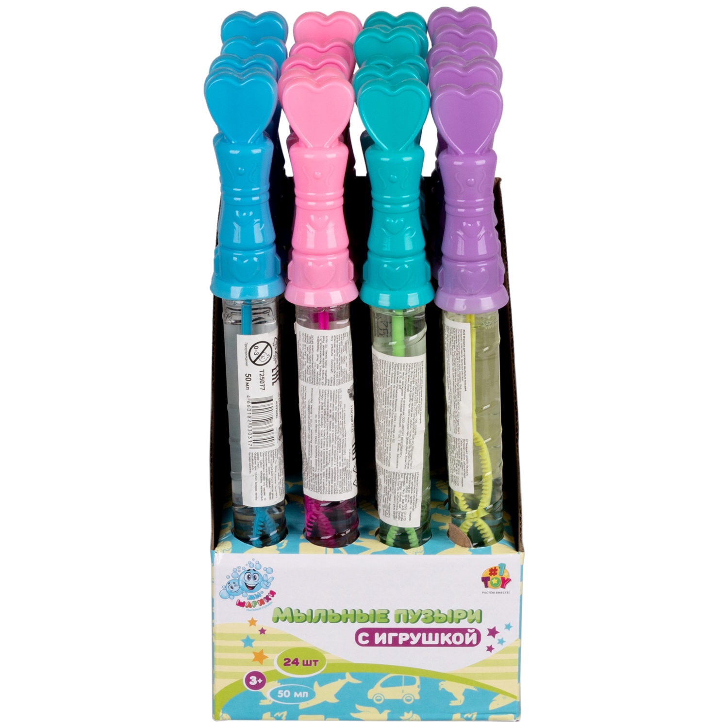 Мыльные пузыри Мы-шарики! 1TOY с игрушкой Сердечко, 50 мл
