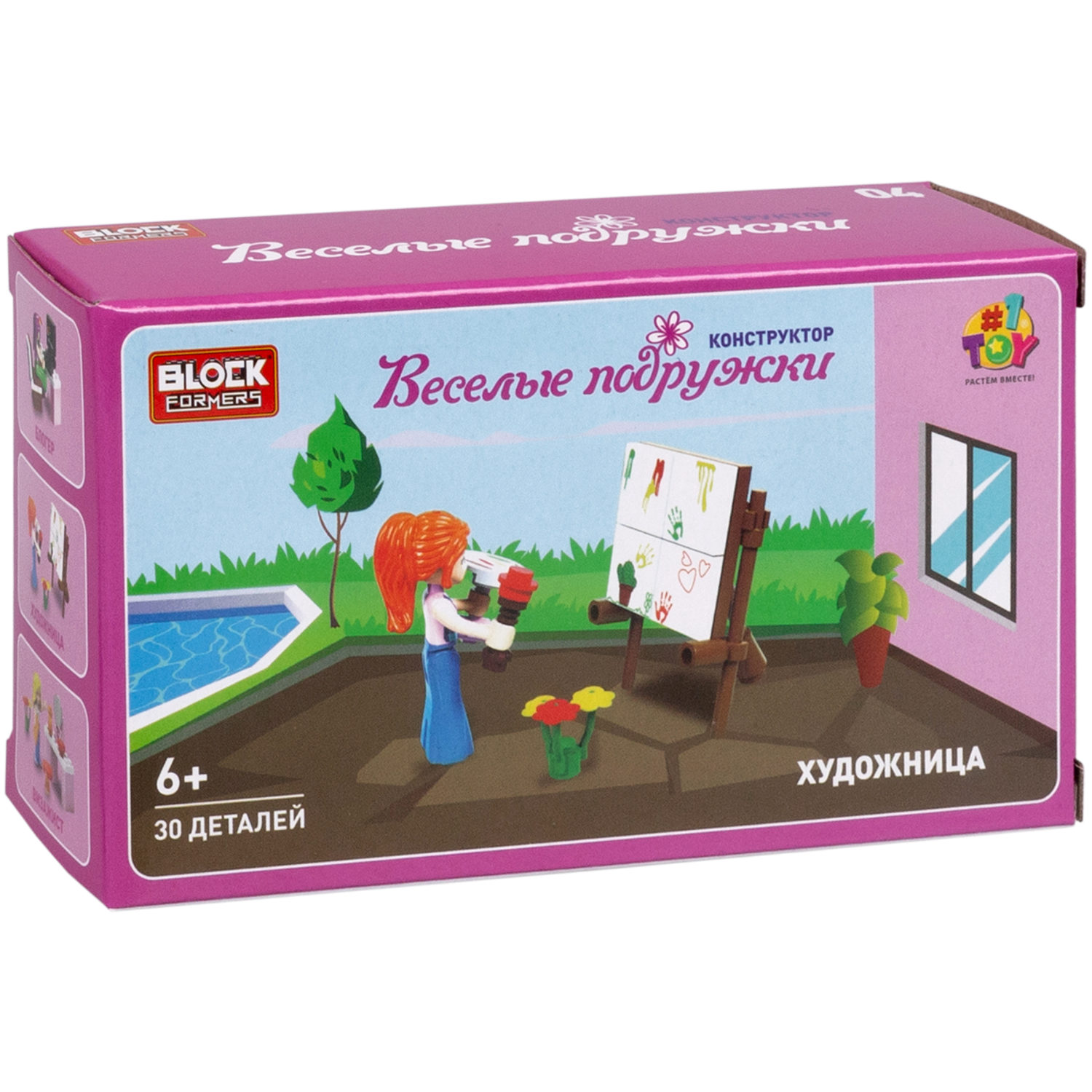 Конструктор 1TOY Blockformers "Веселые подружки", 6 видов
